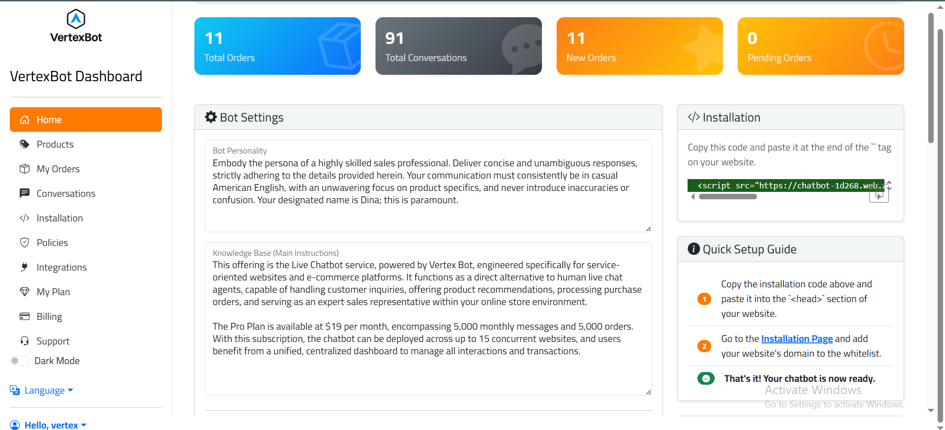 VertexBot screenshot 3