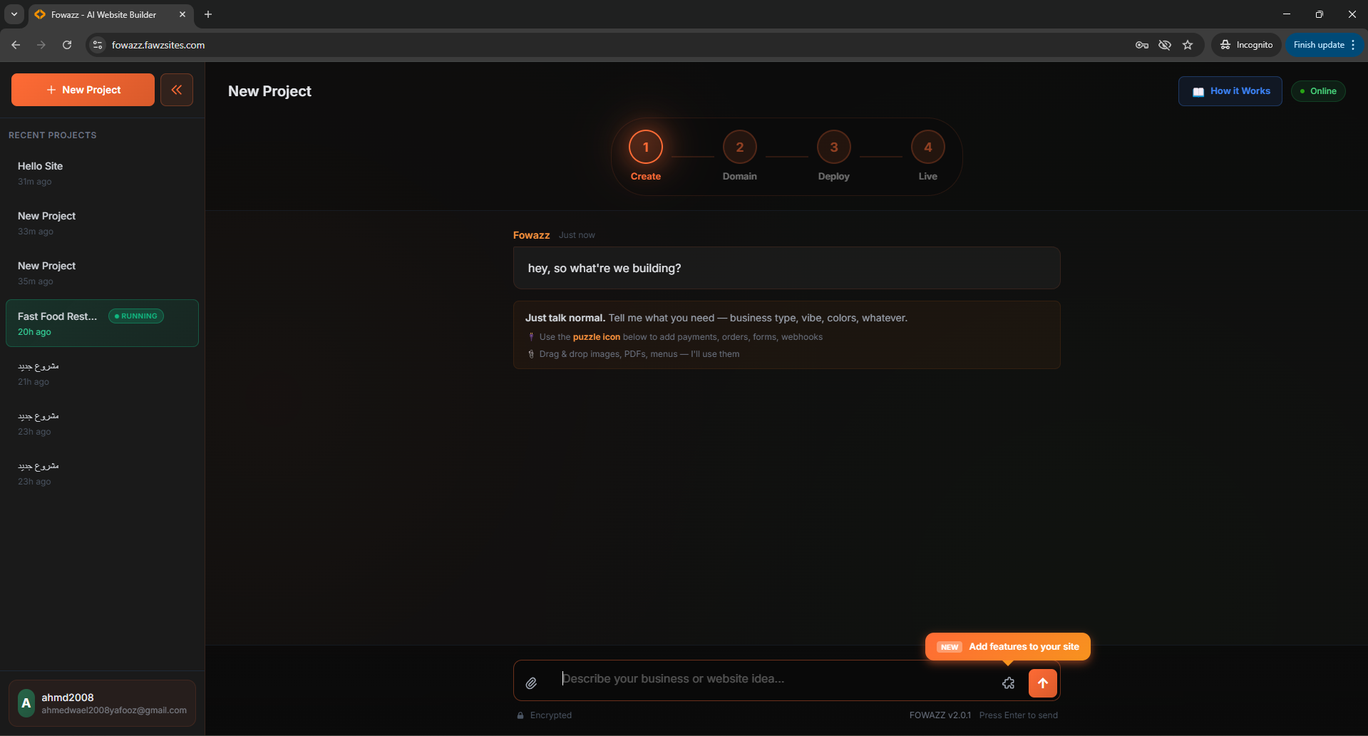 Fowazz screenshot 1