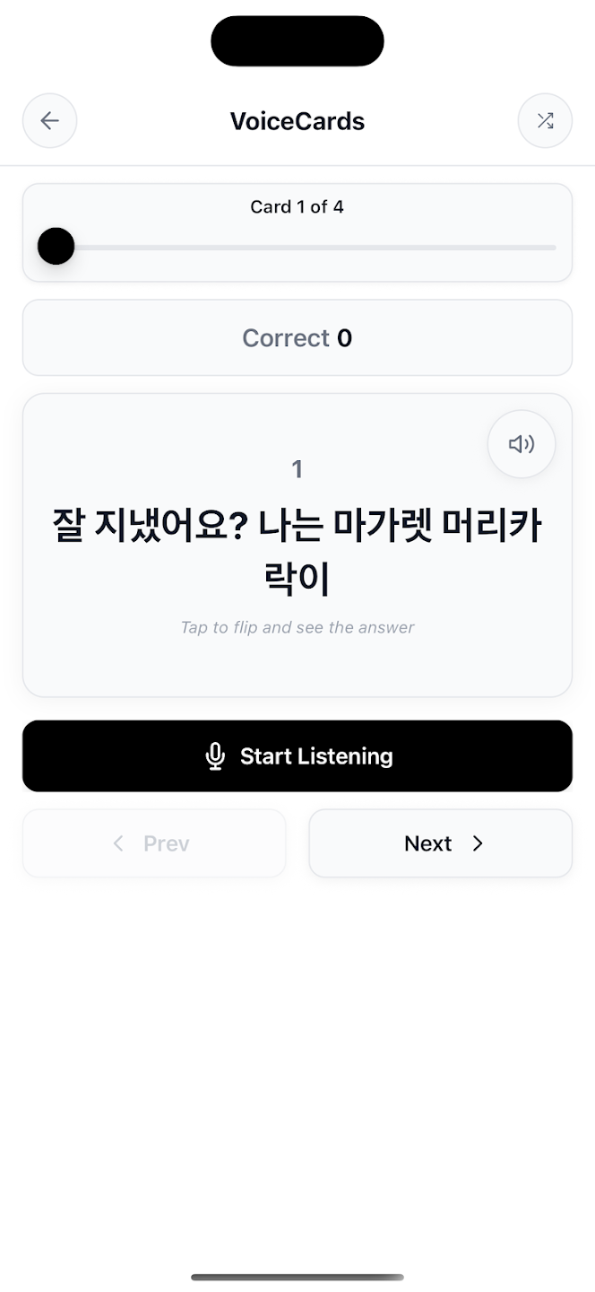 VoiceCards screenshot 2