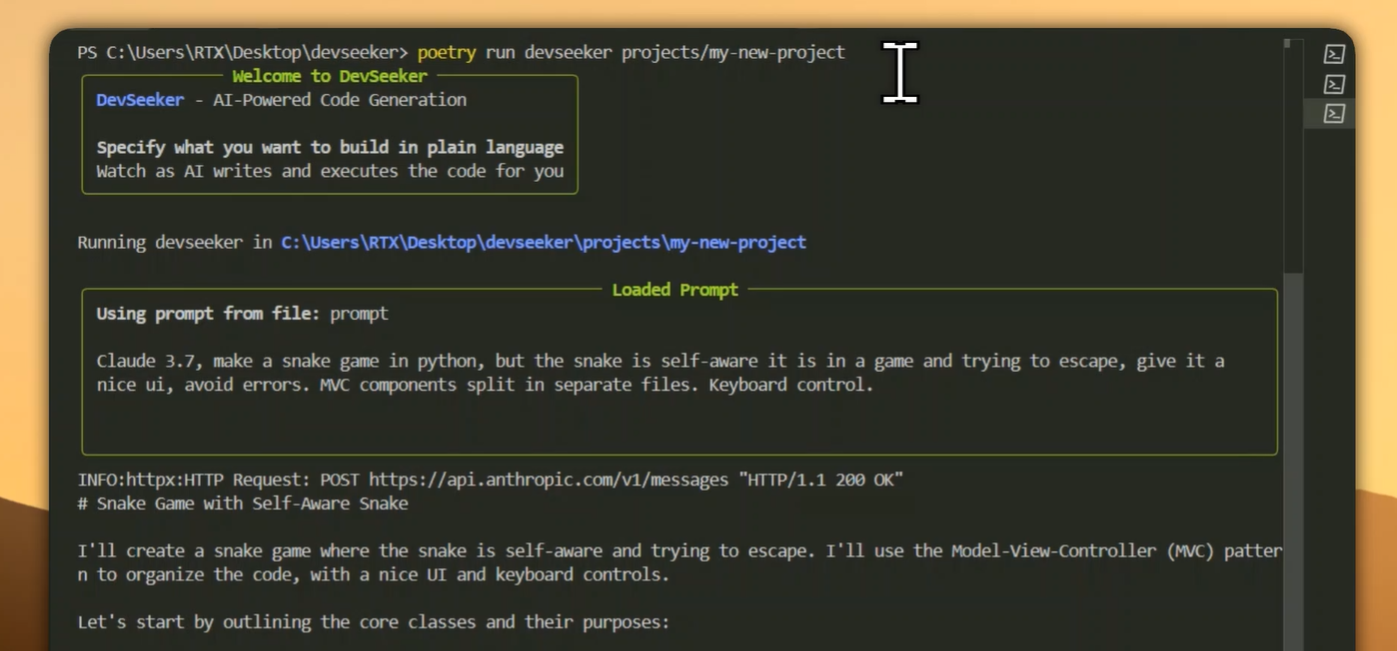Devseeker screenshot 2