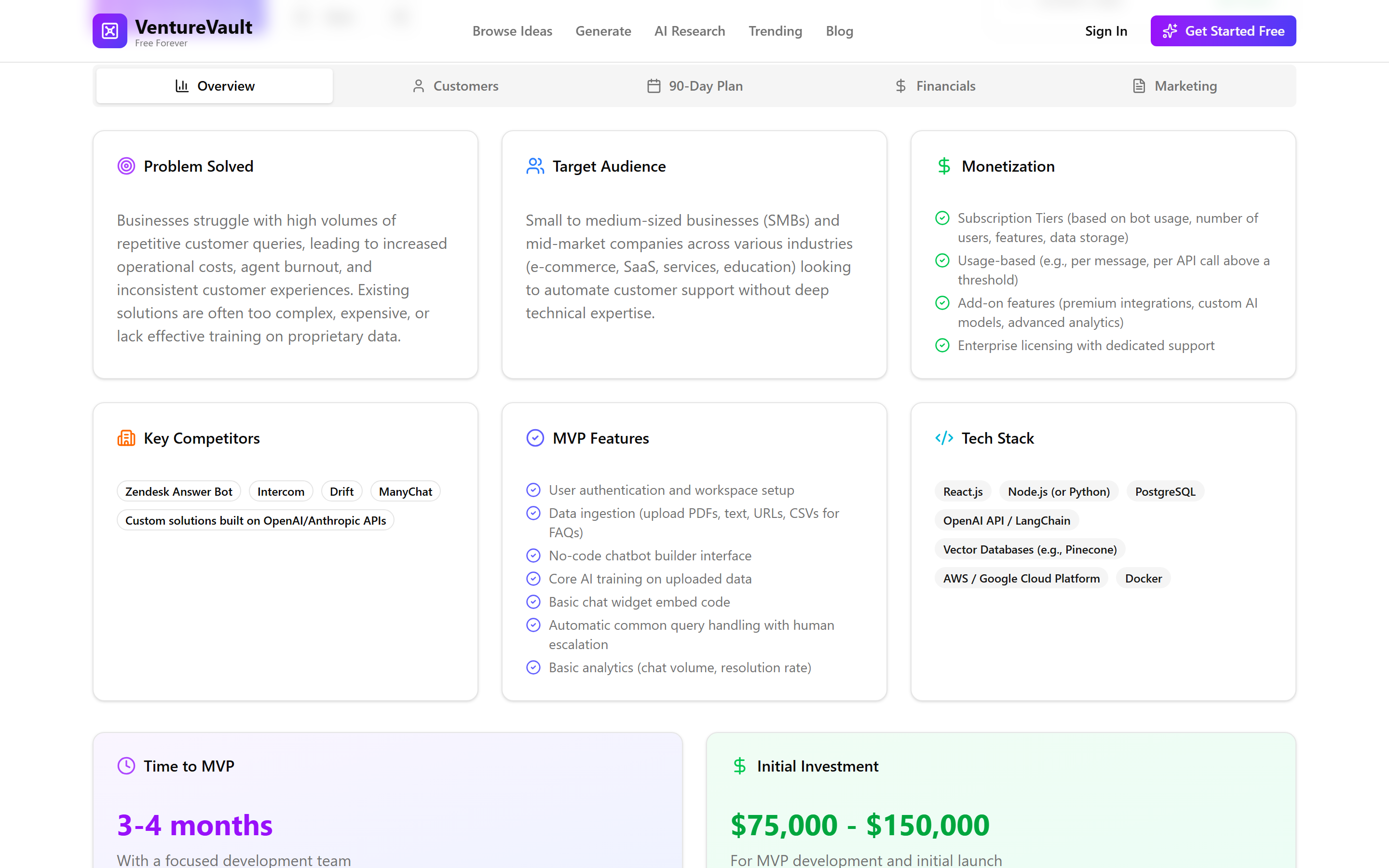 VentureVault screenshot 5