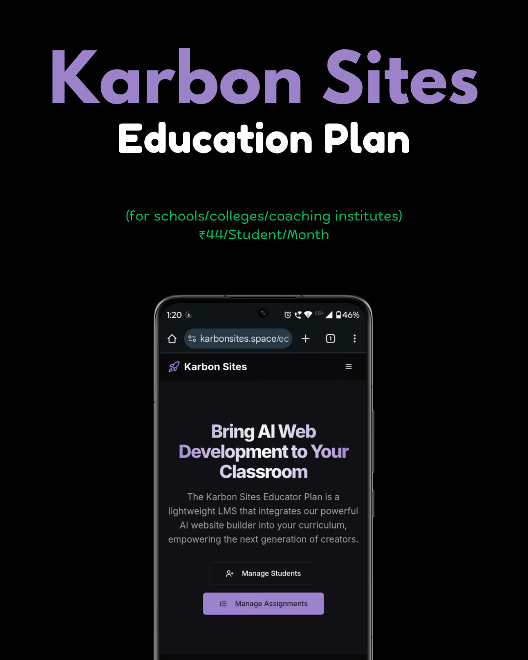 Karbon Sites screenshot 3