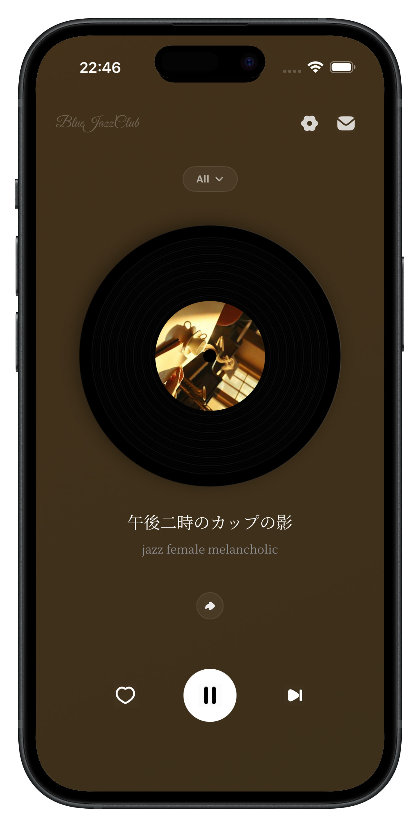 BlueJazzClub screenshot 2