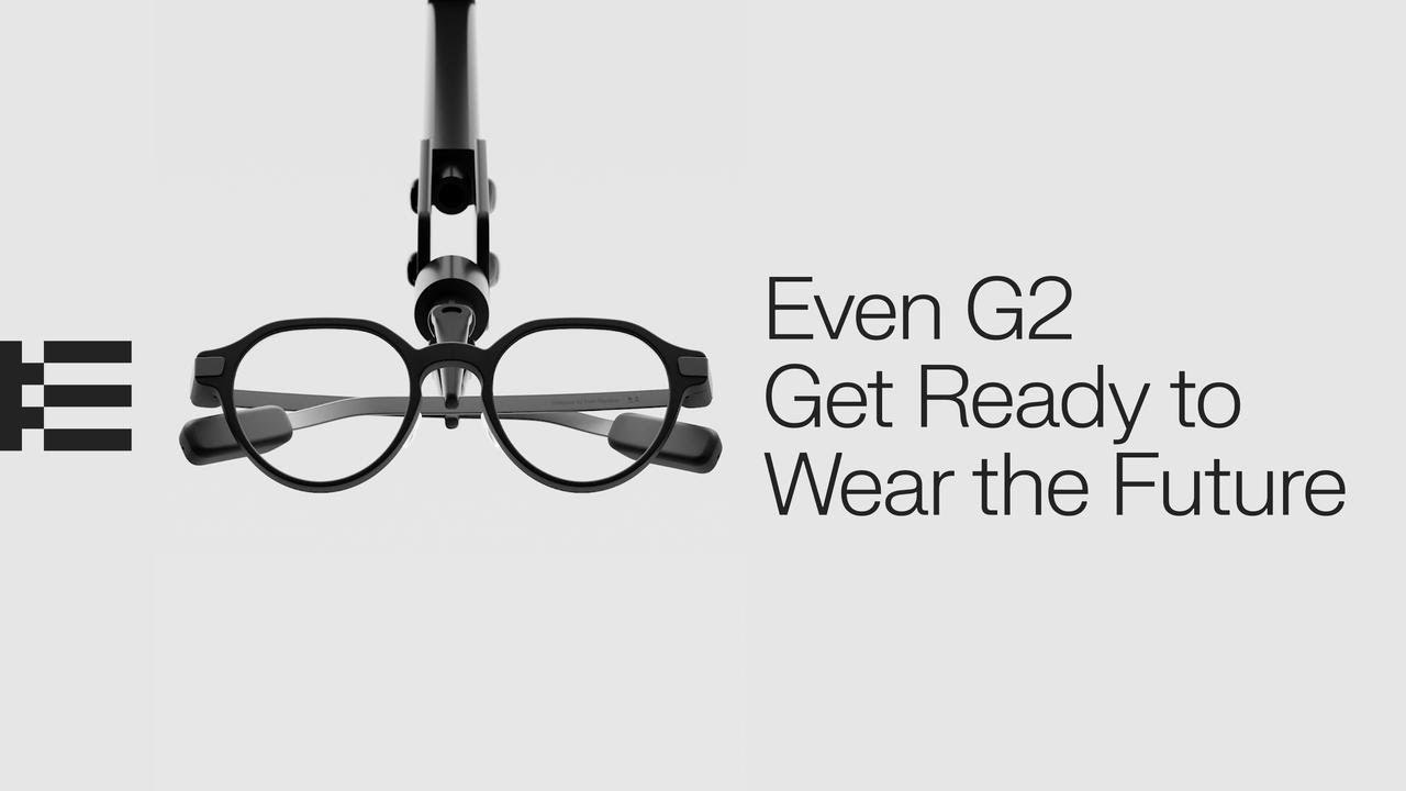 Even G2 screenshot 9