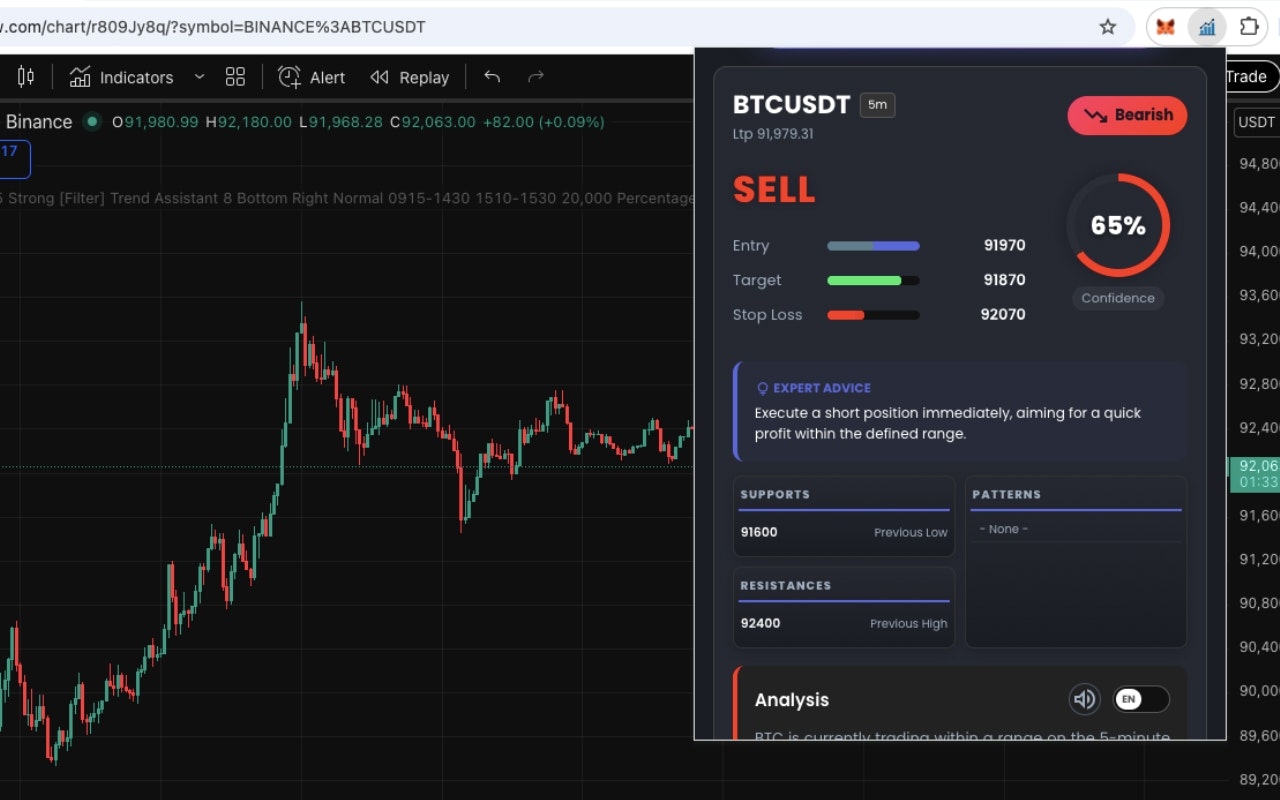 Pro Signal AI screenshot 3