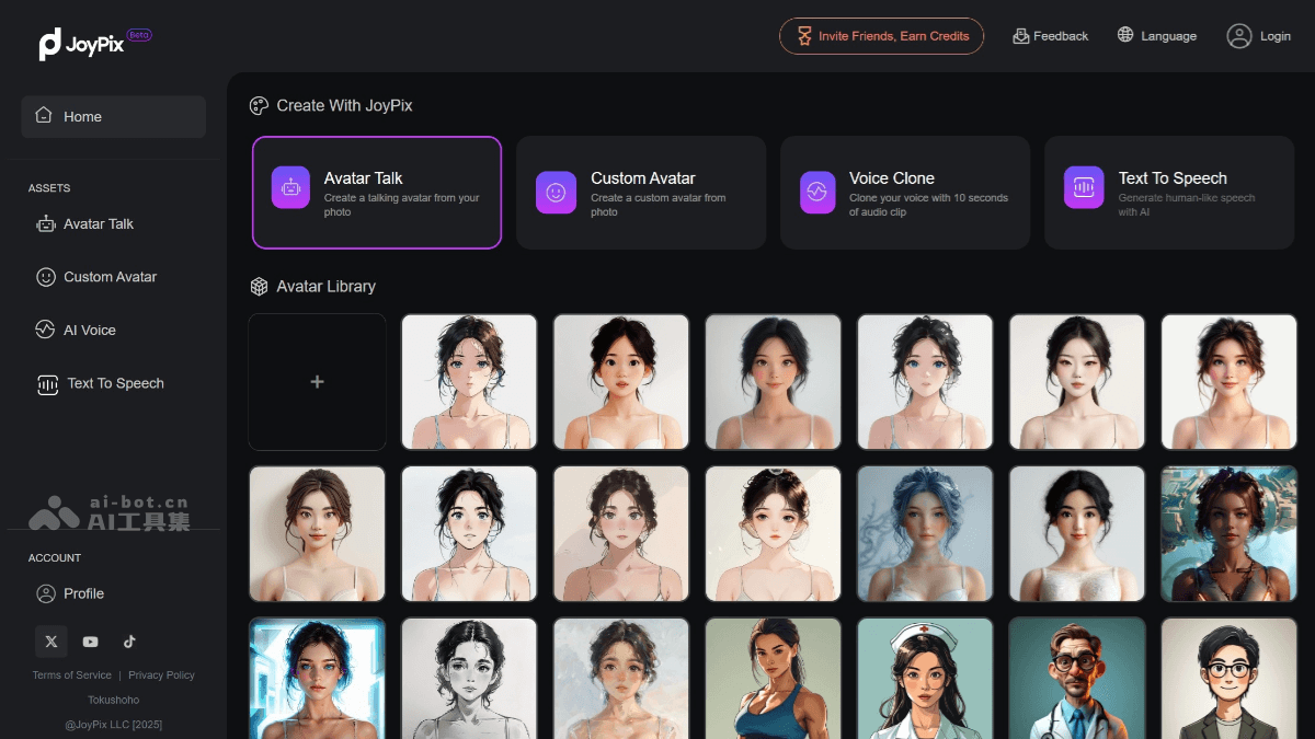 JoyPix screenshot 1