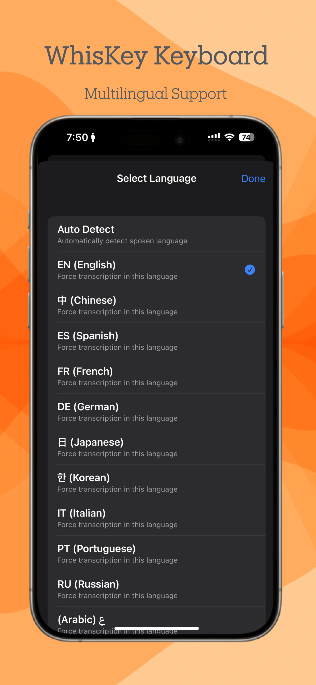WhisKey screenshot 3