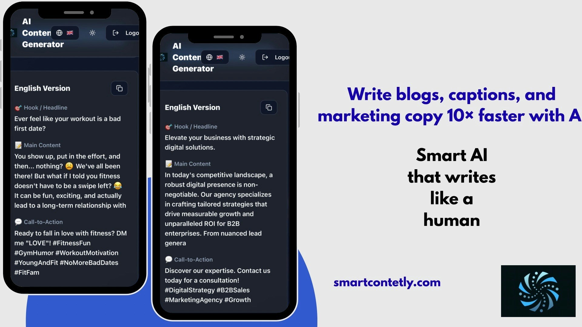SmartContetly screenshot 2