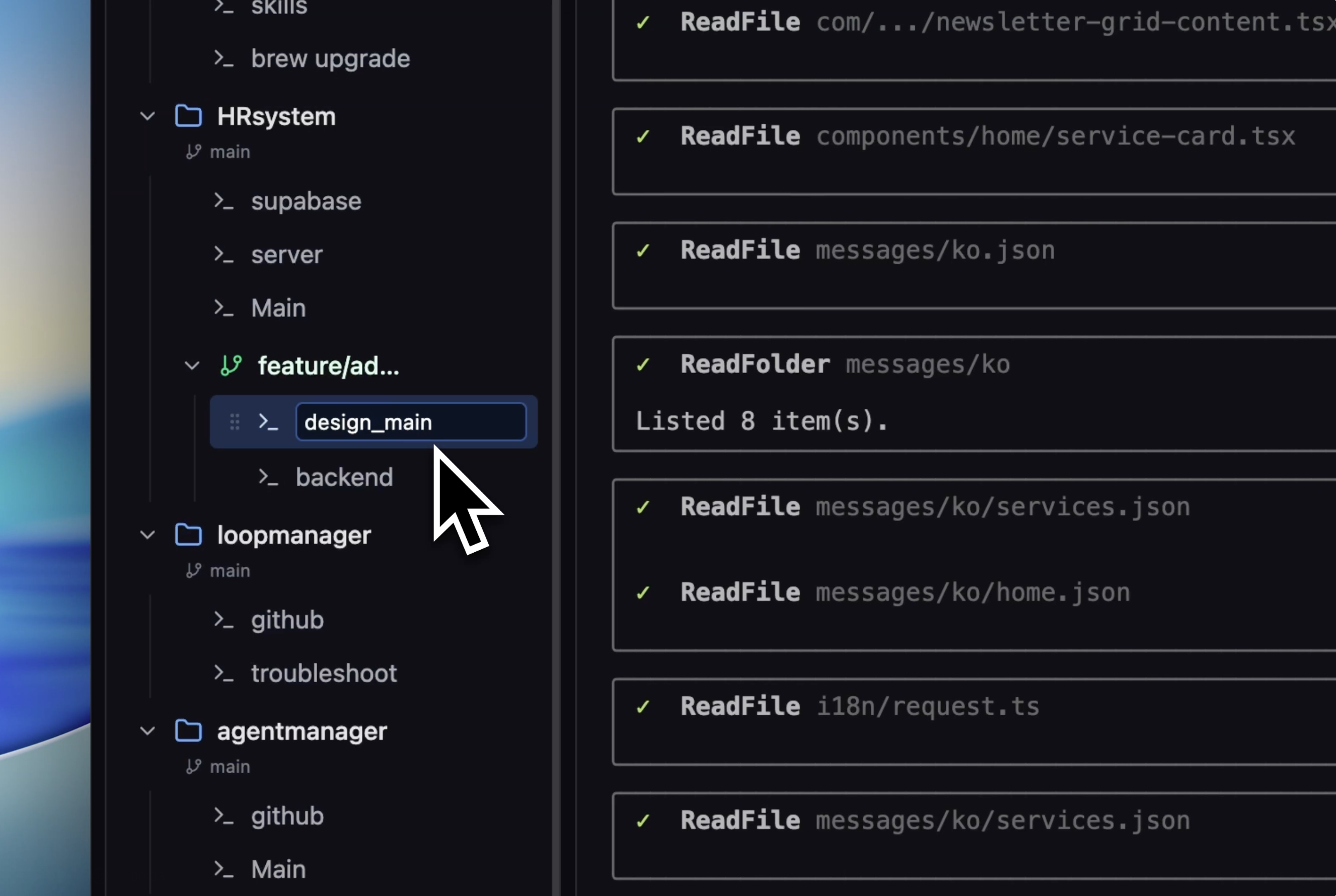 CLI Manager screenshot 3