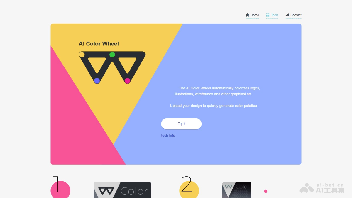 Color Wheel screenshot 1