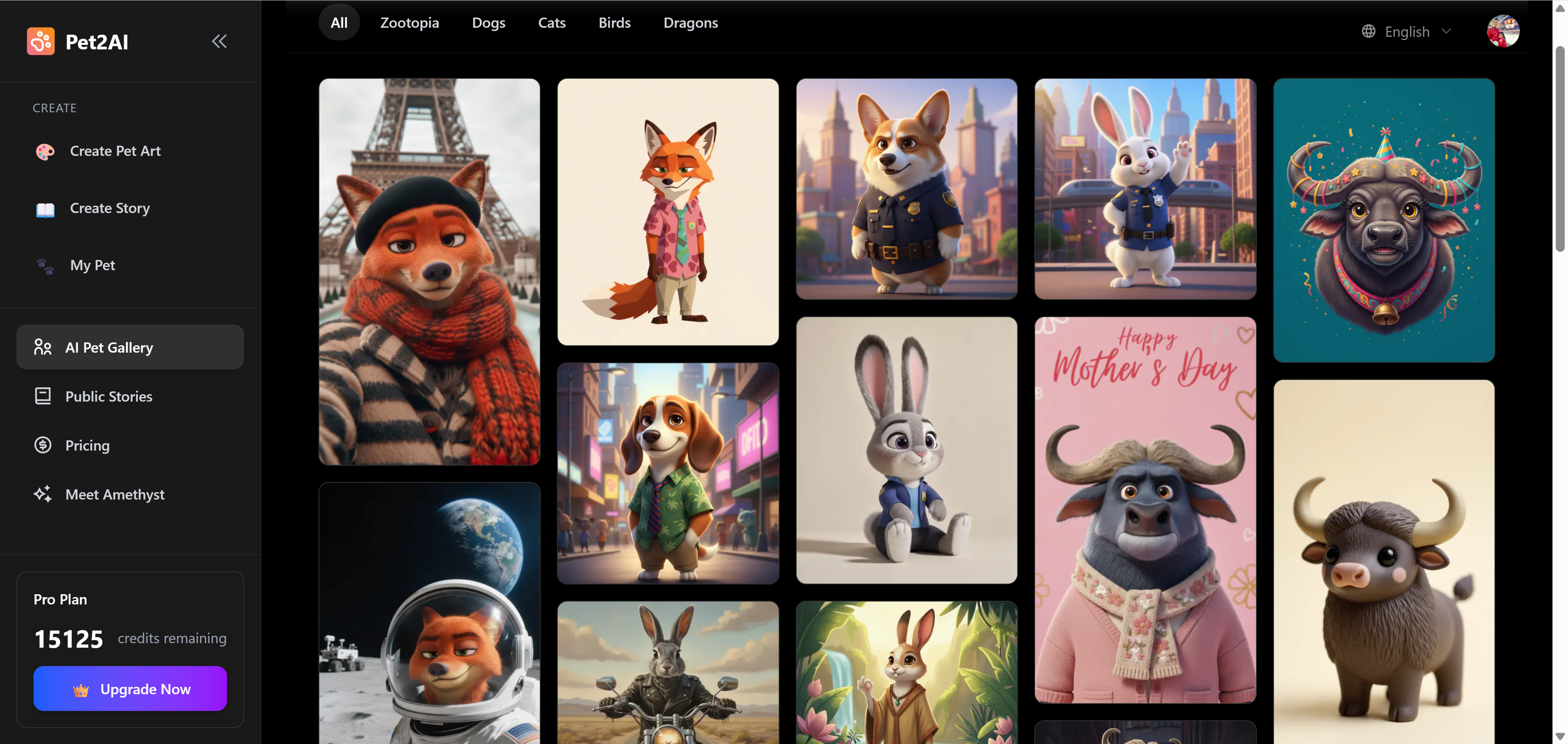 pet2ai screenshot 5