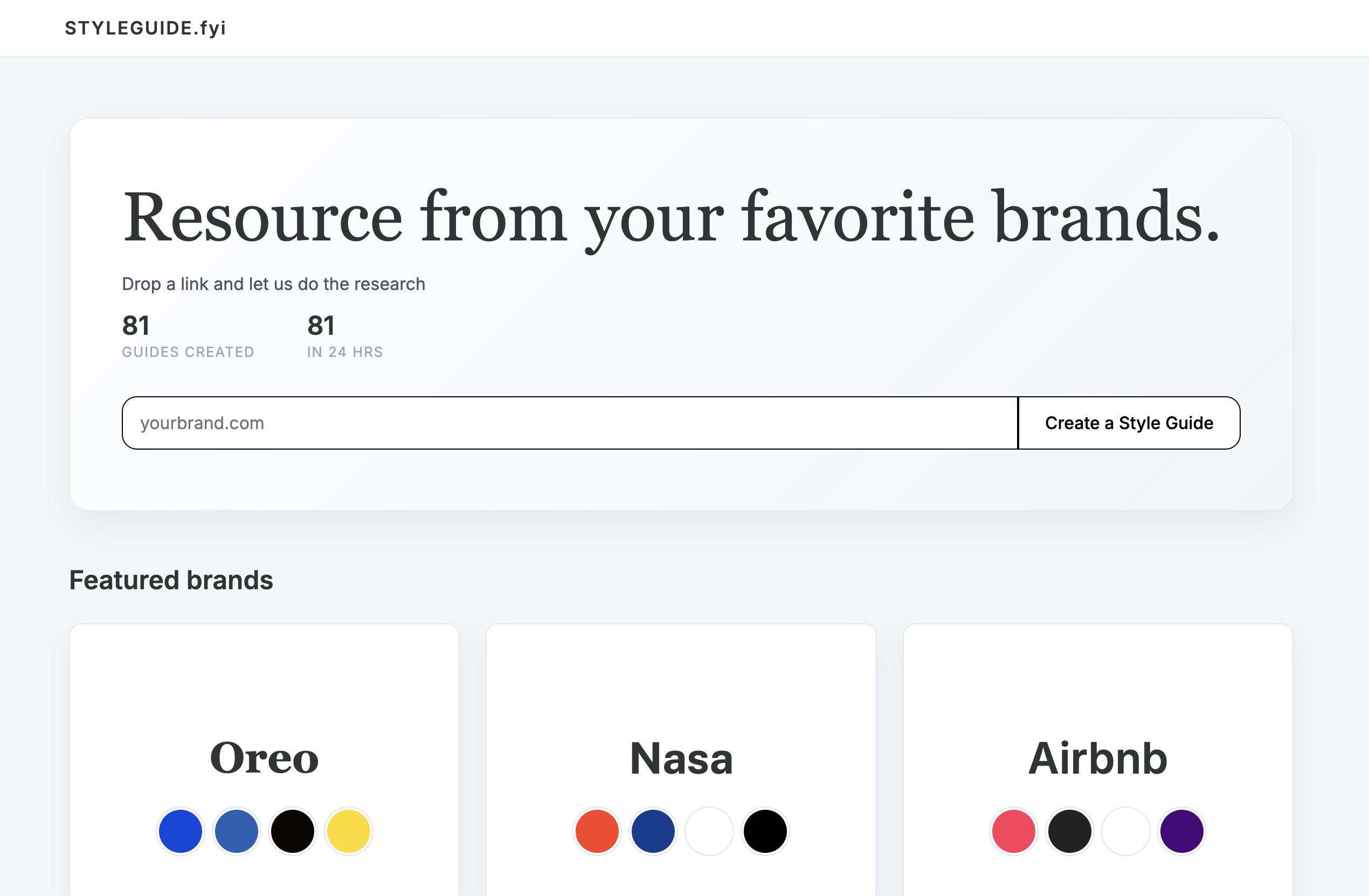 styleguide.fyi alpha screenshot 3