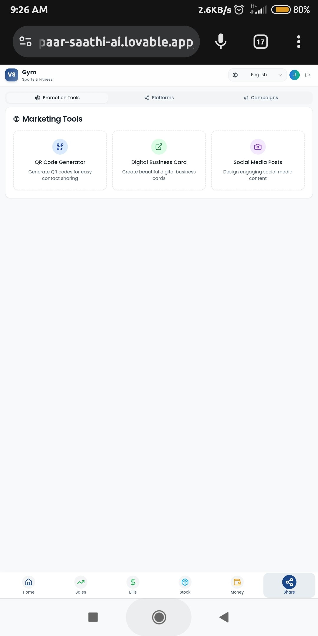 Vyapaar saathi Ai screenshot 4