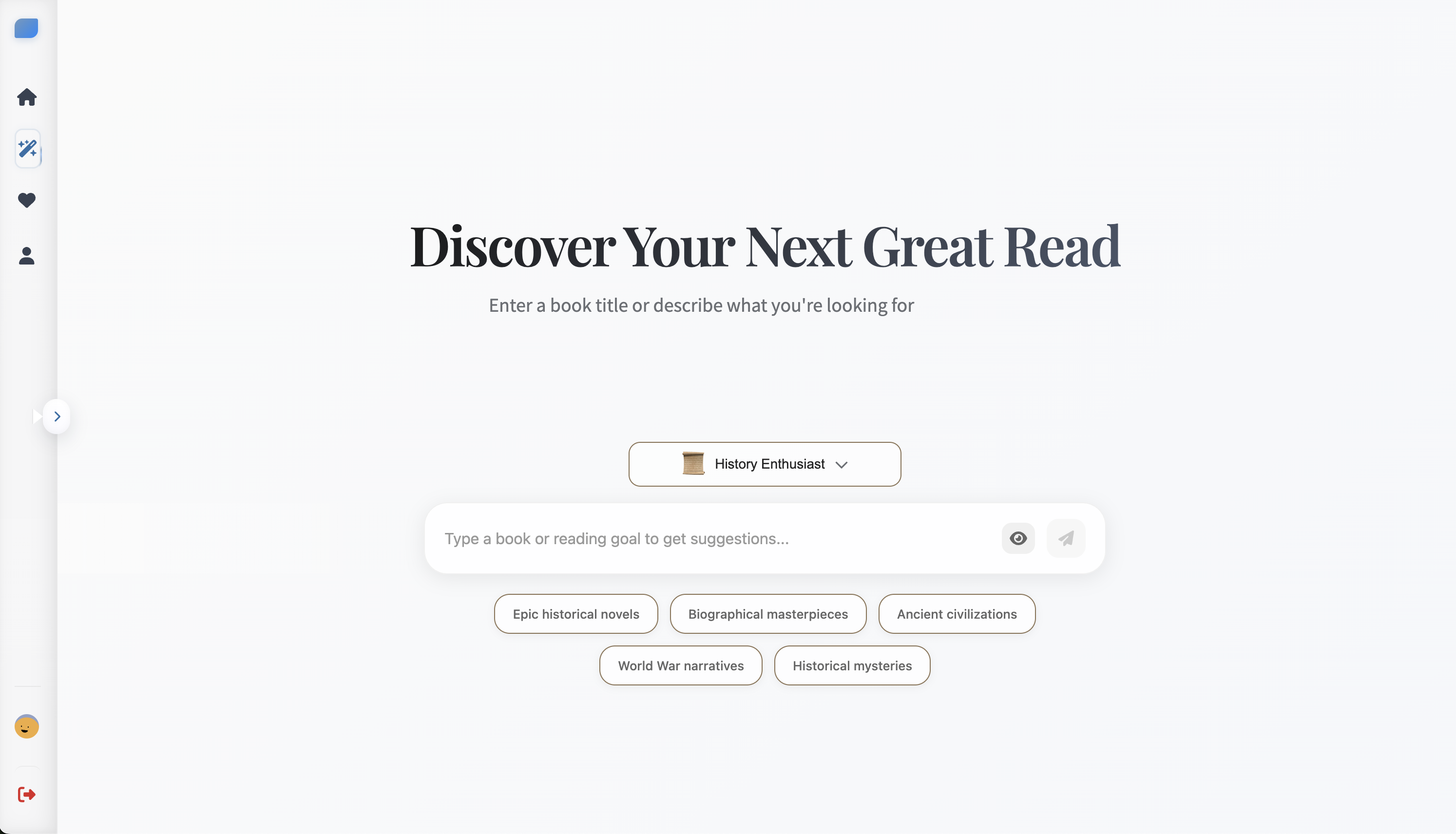 pipeRead screenshot 4