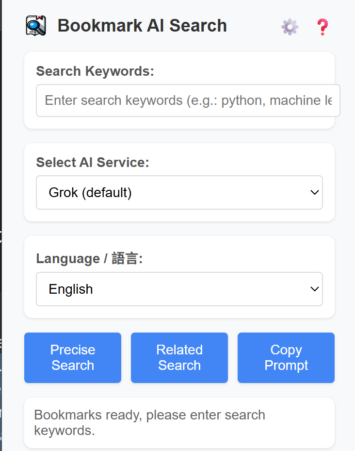 Bookmark AI Search screenshot 2