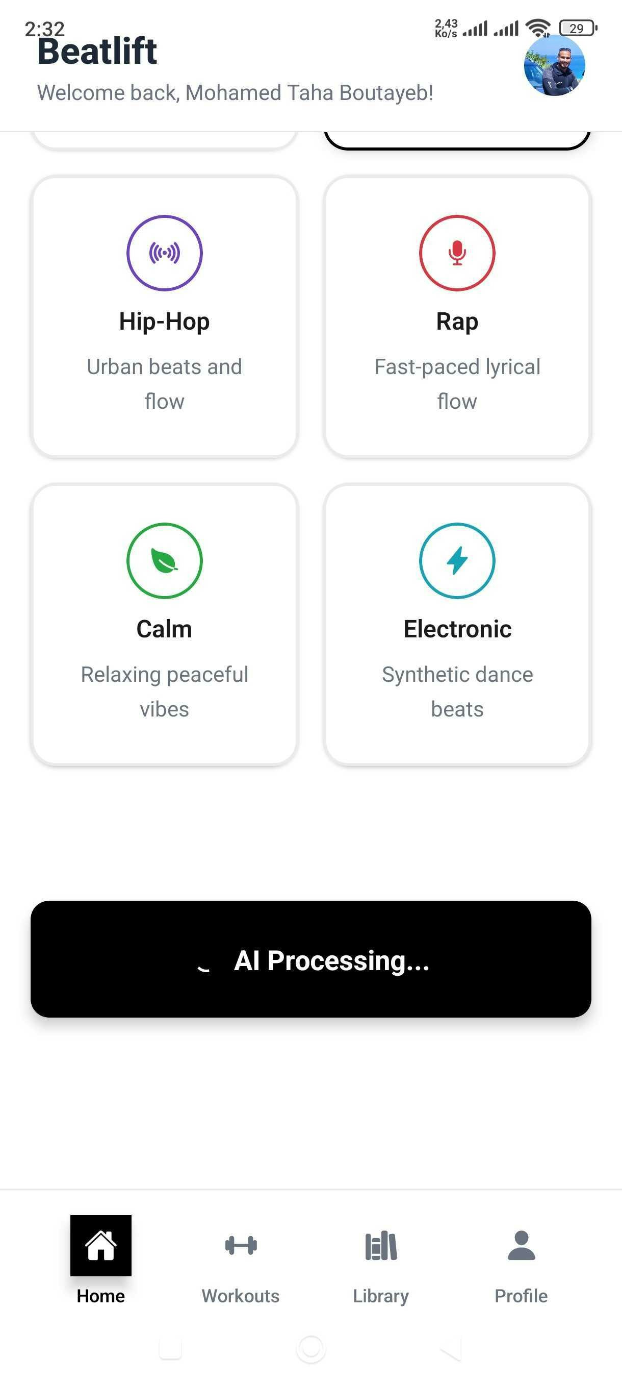 Beatlift screenshot 6