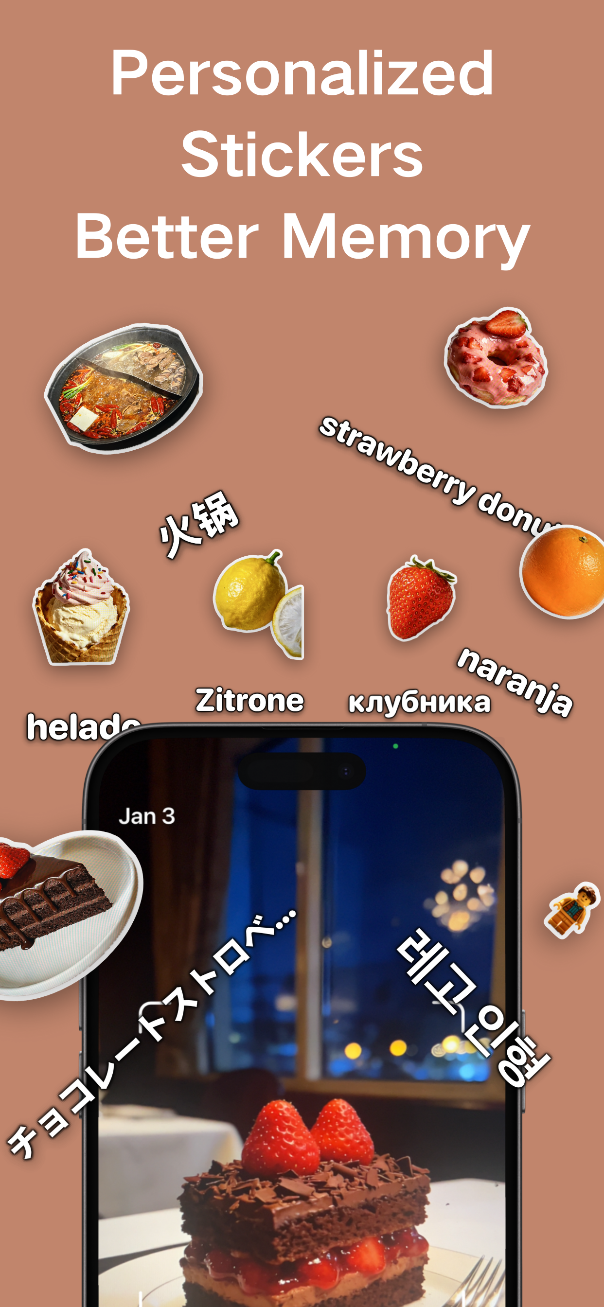 PixWhat AI:Learn Languages screenshot 4