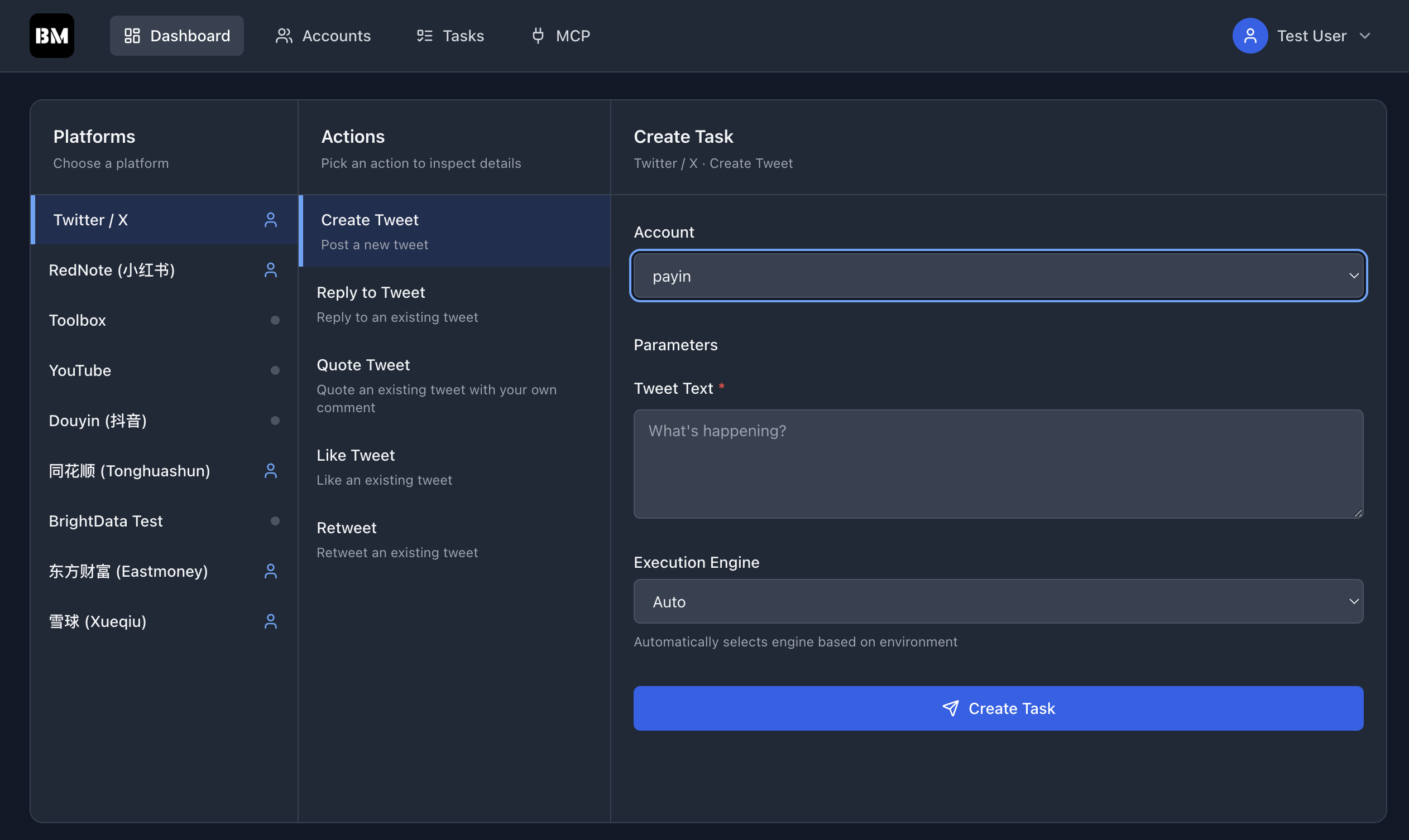 Browserman screenshot 2