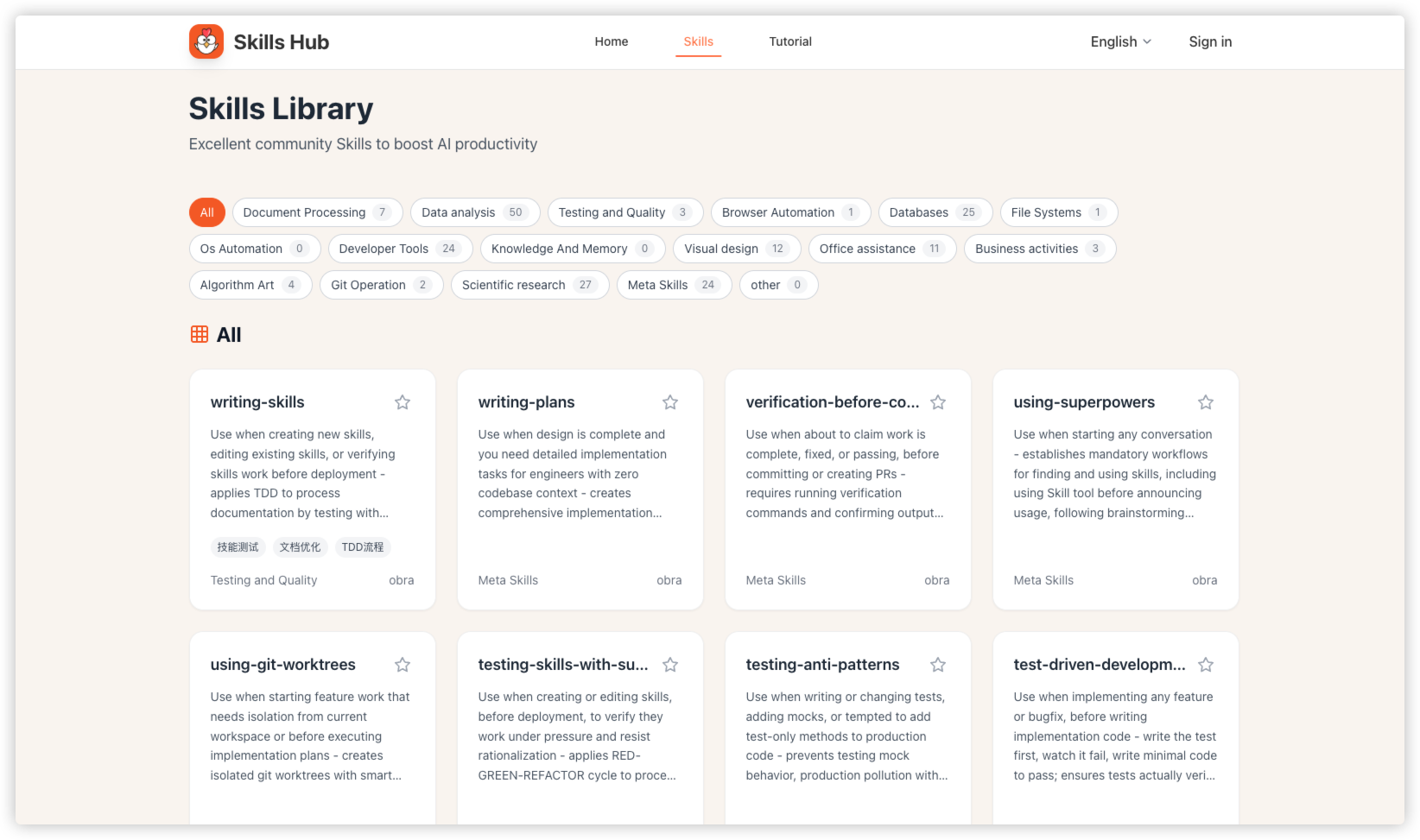 Skills Hub screenshot 2