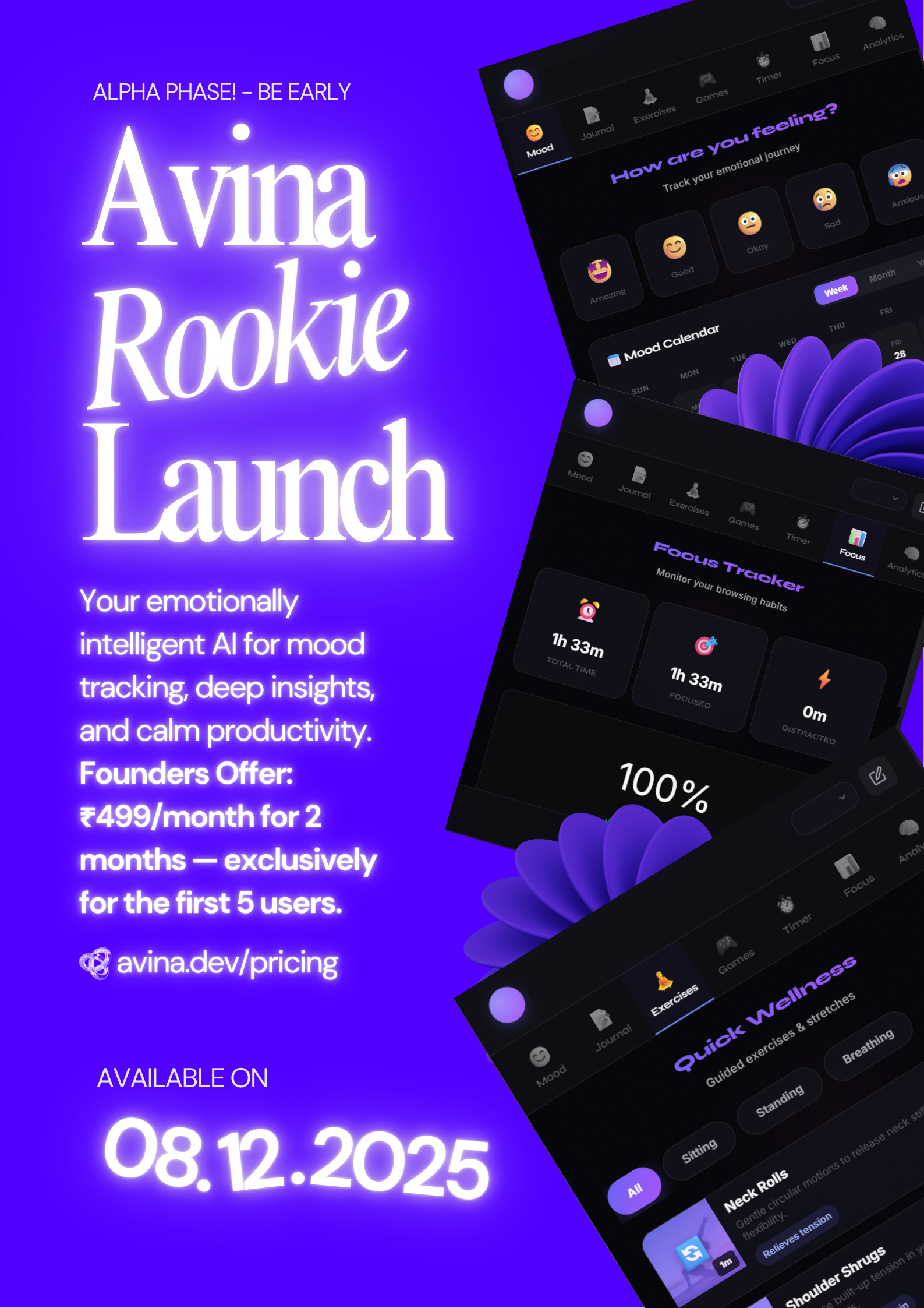 Avina screenshot 3