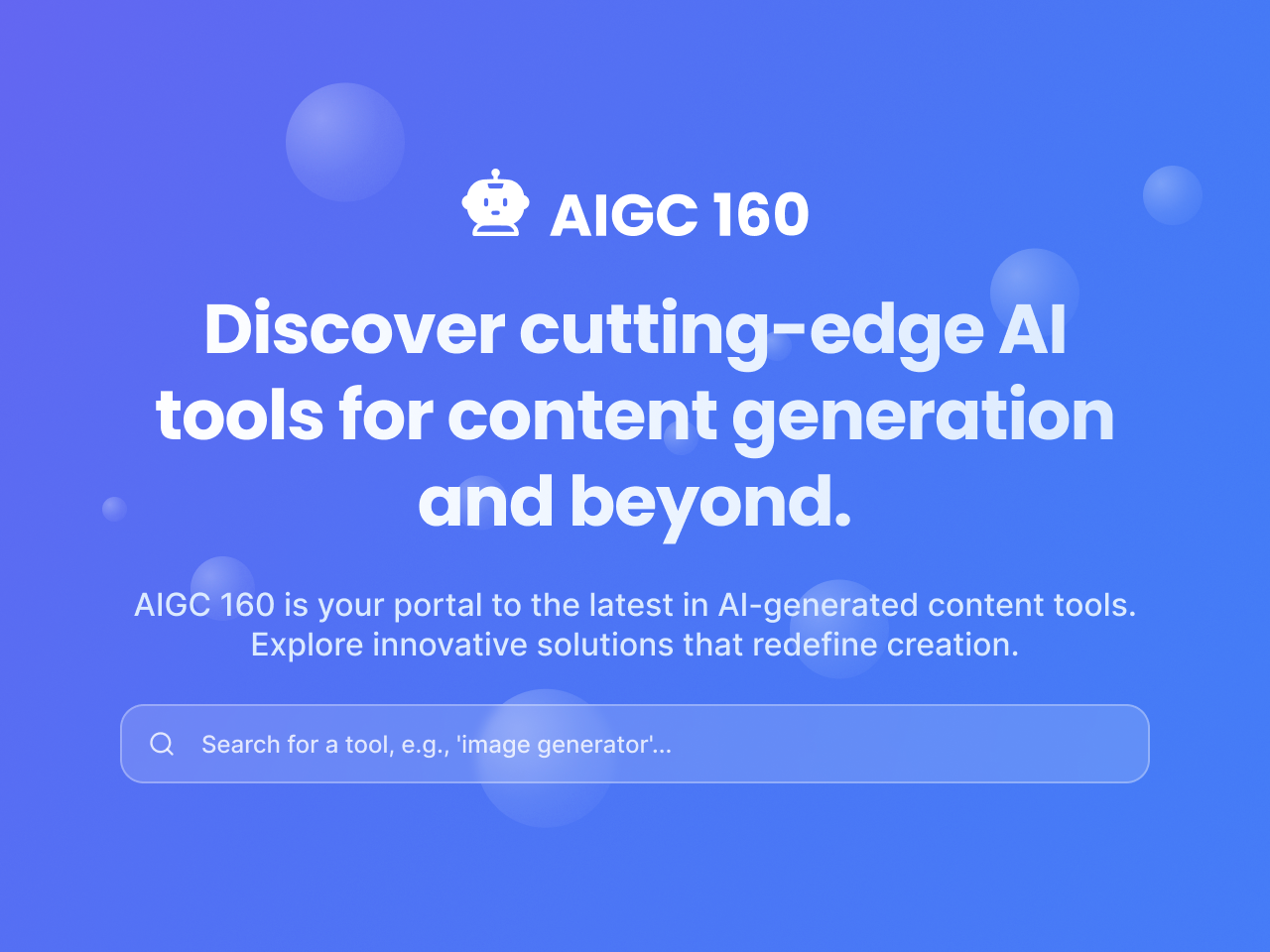 AIGC 160 screenshot 1