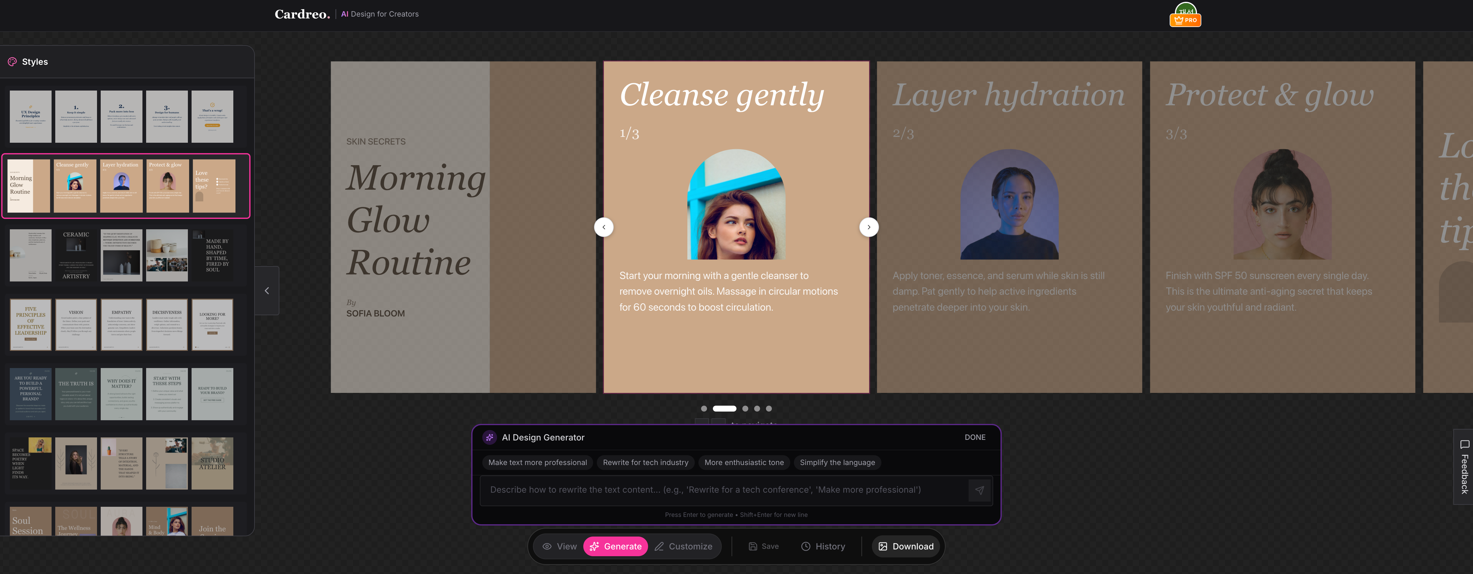 InstaCarousel AI screenshot 2