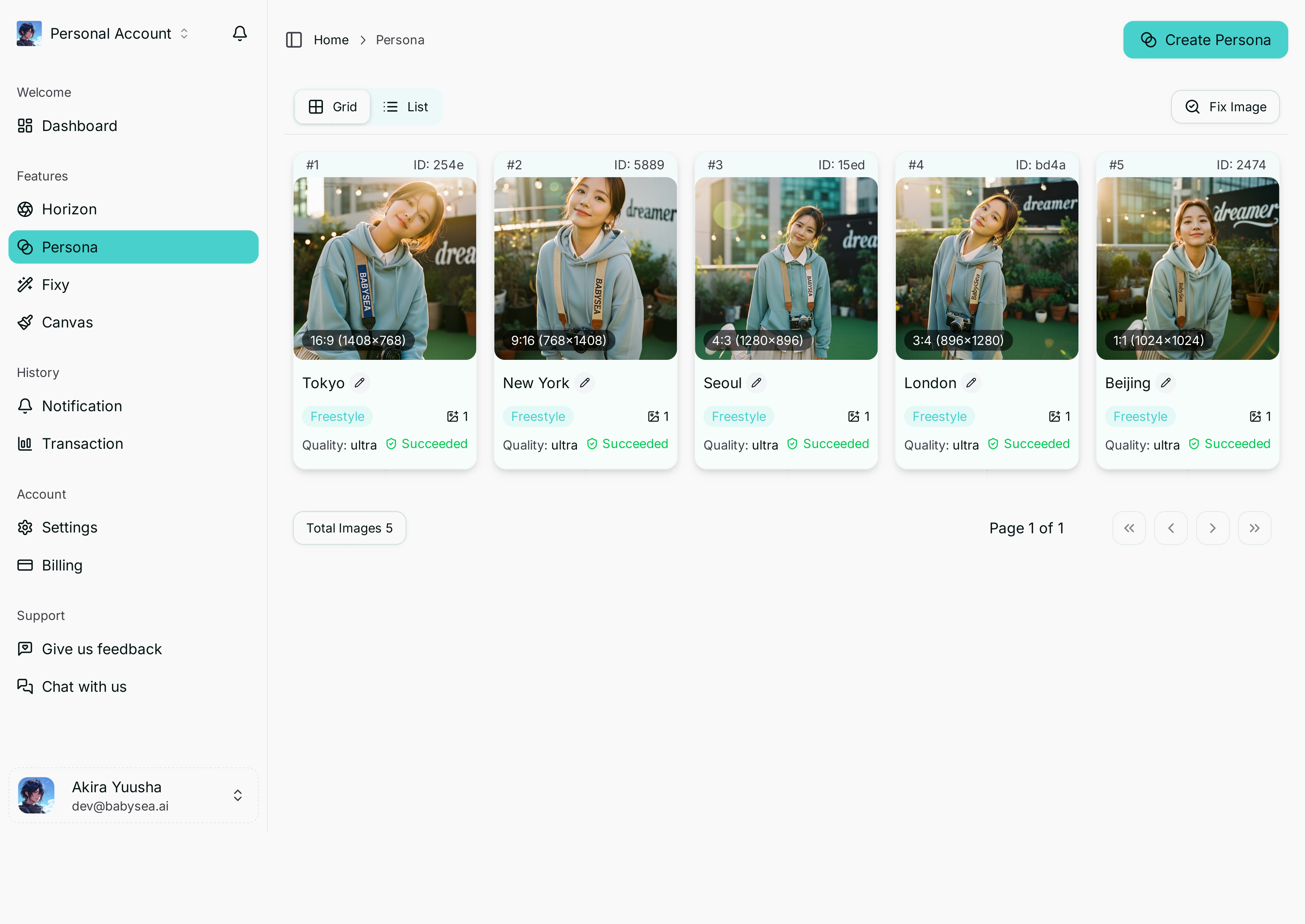 BabySea screenshot 1