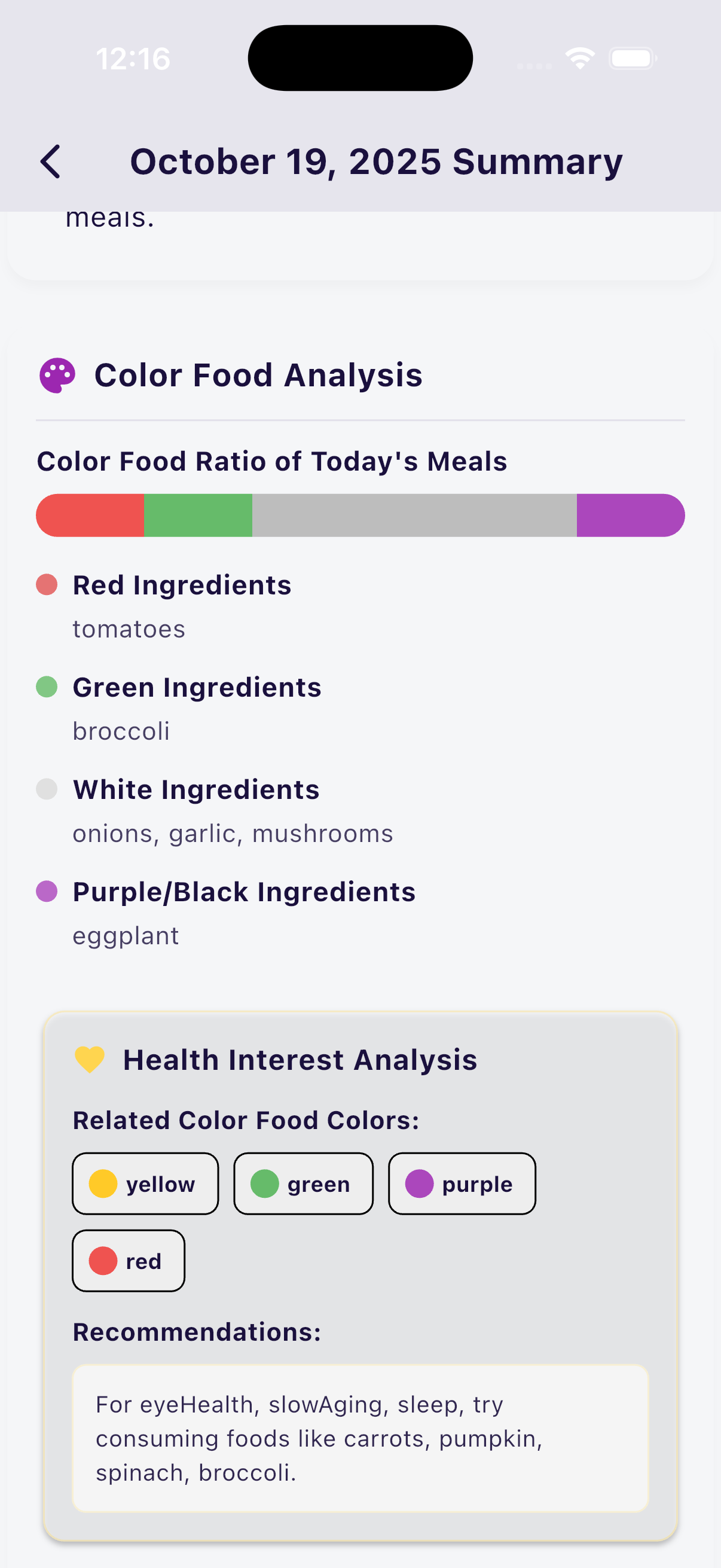 FoodLog AI screenshot 4