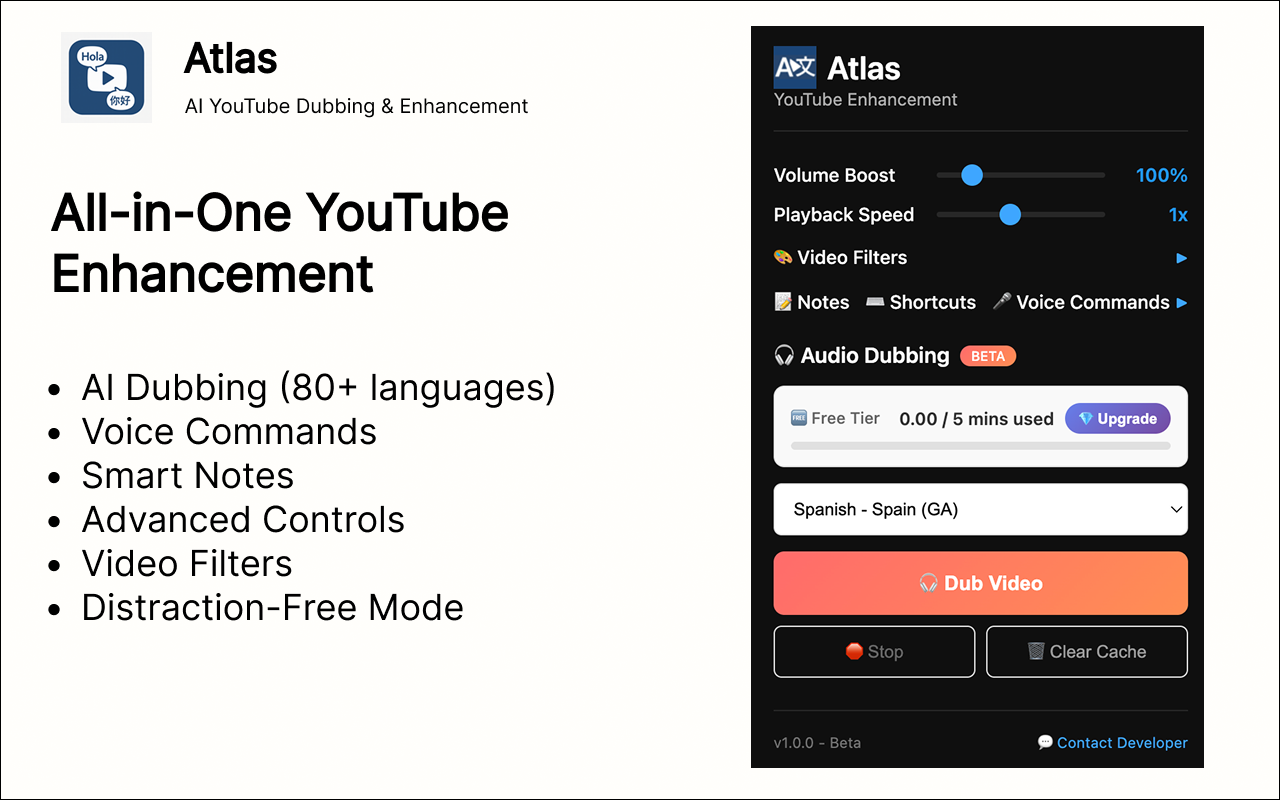 Atlas screenshot 2