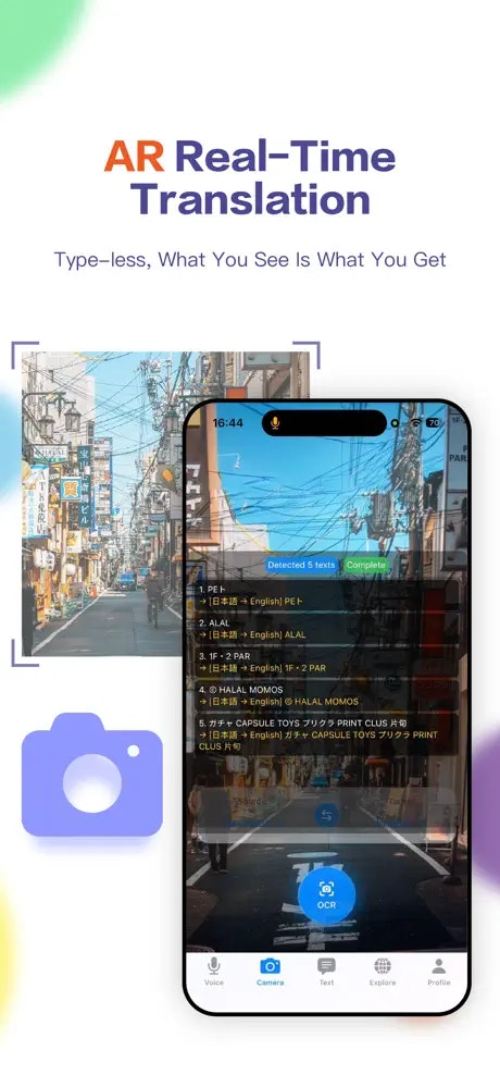SynchTravel - AI Translator screenshot 1