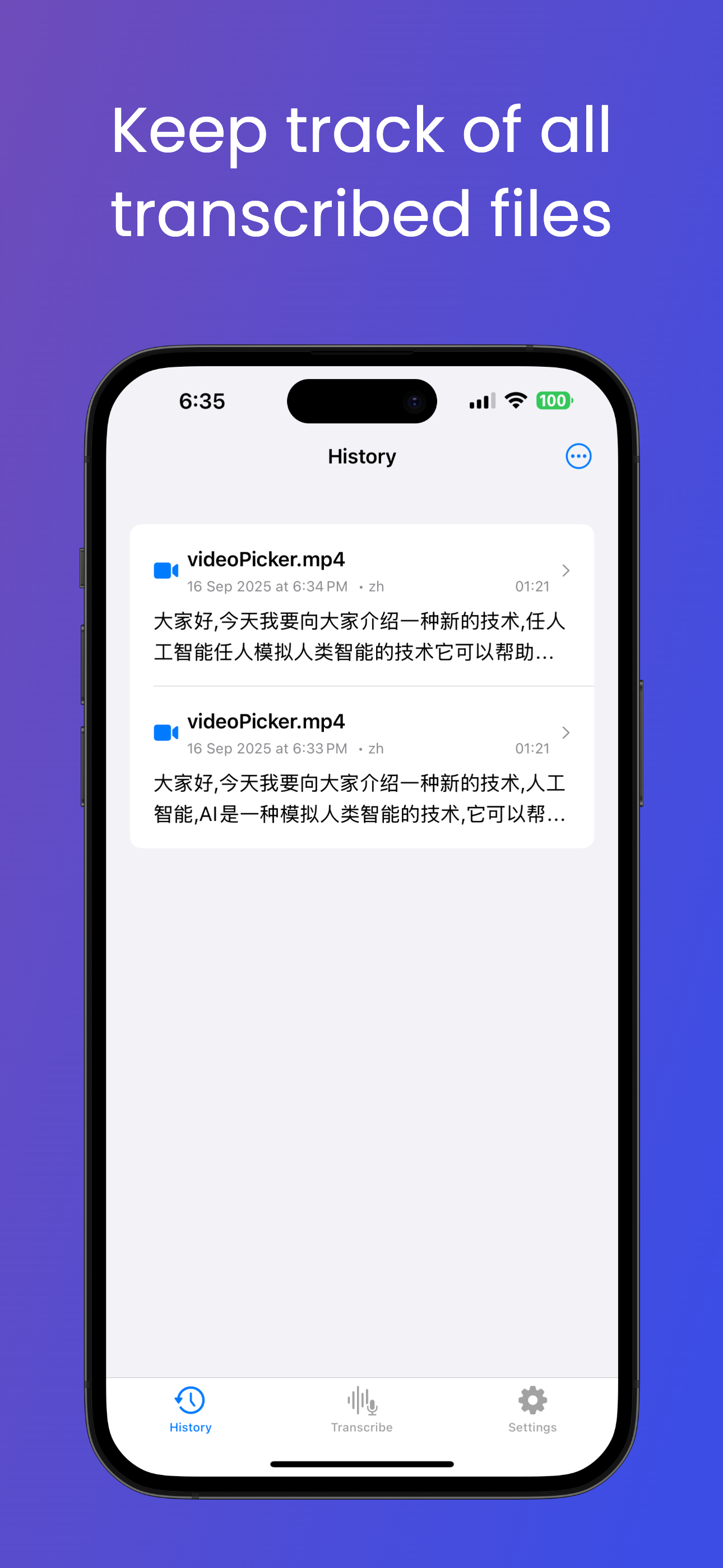Transcription Engine AI screenshot 7