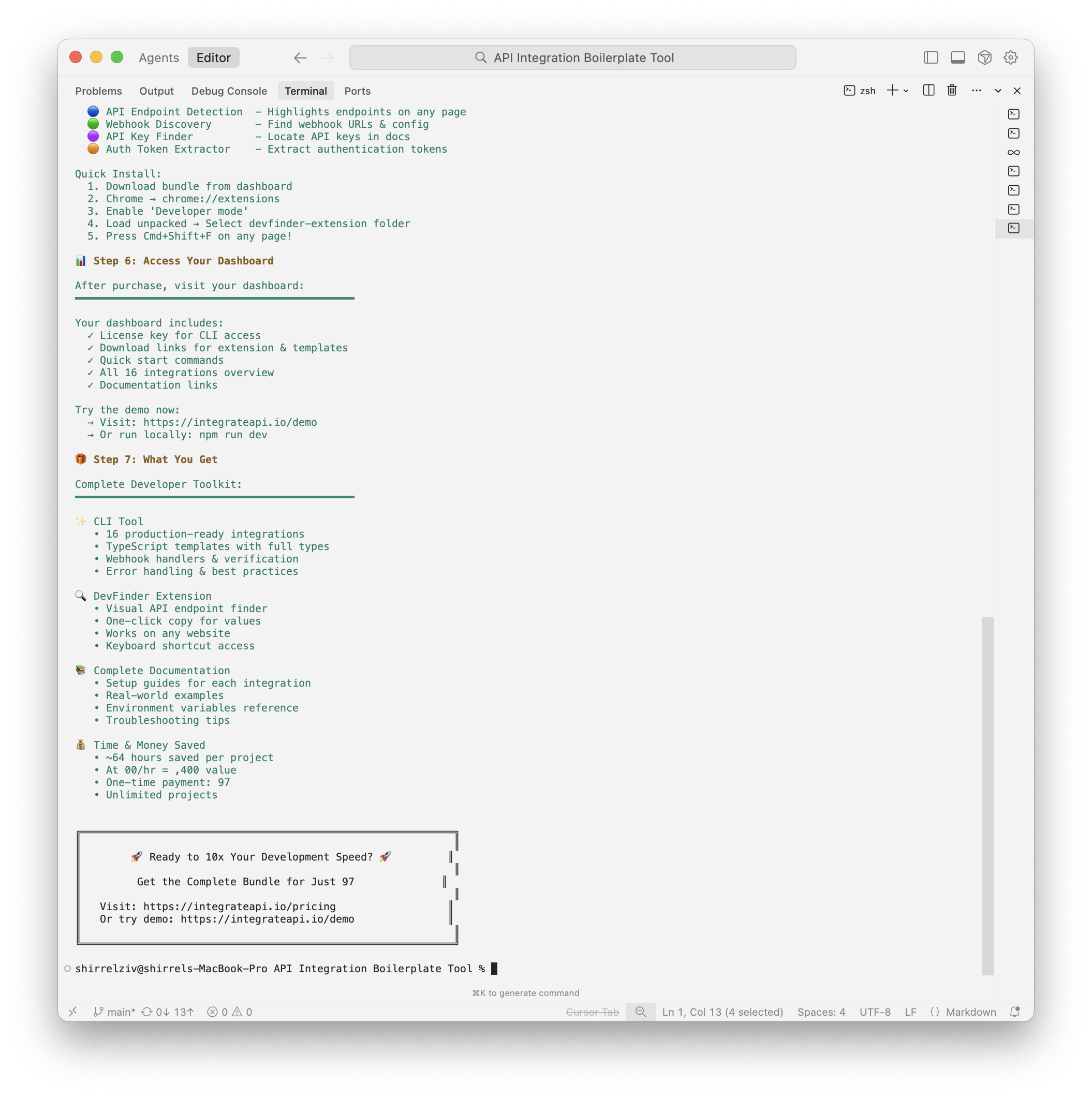 IntegrateAPI screenshot 4