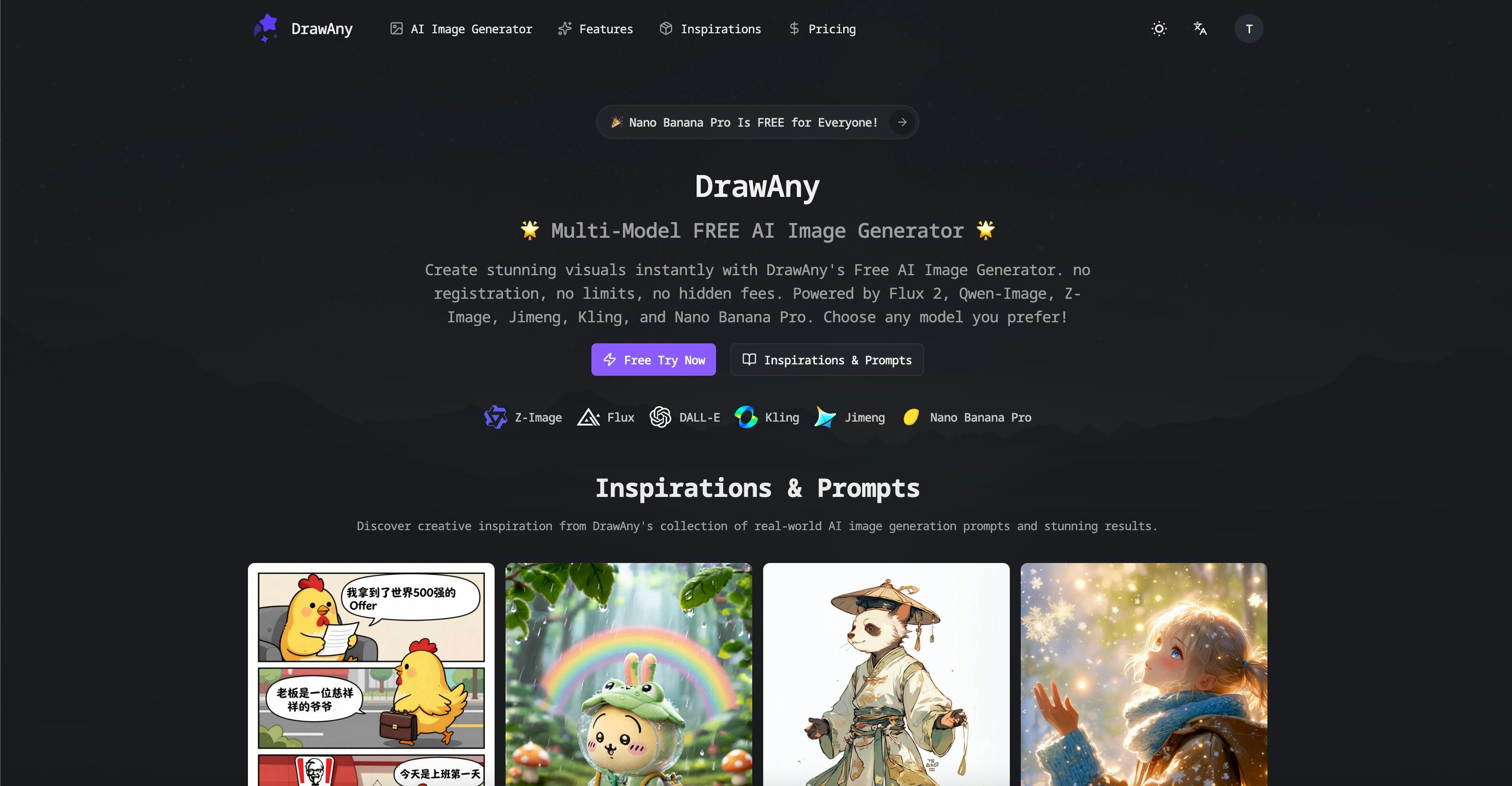 DrawAny screenshot 1