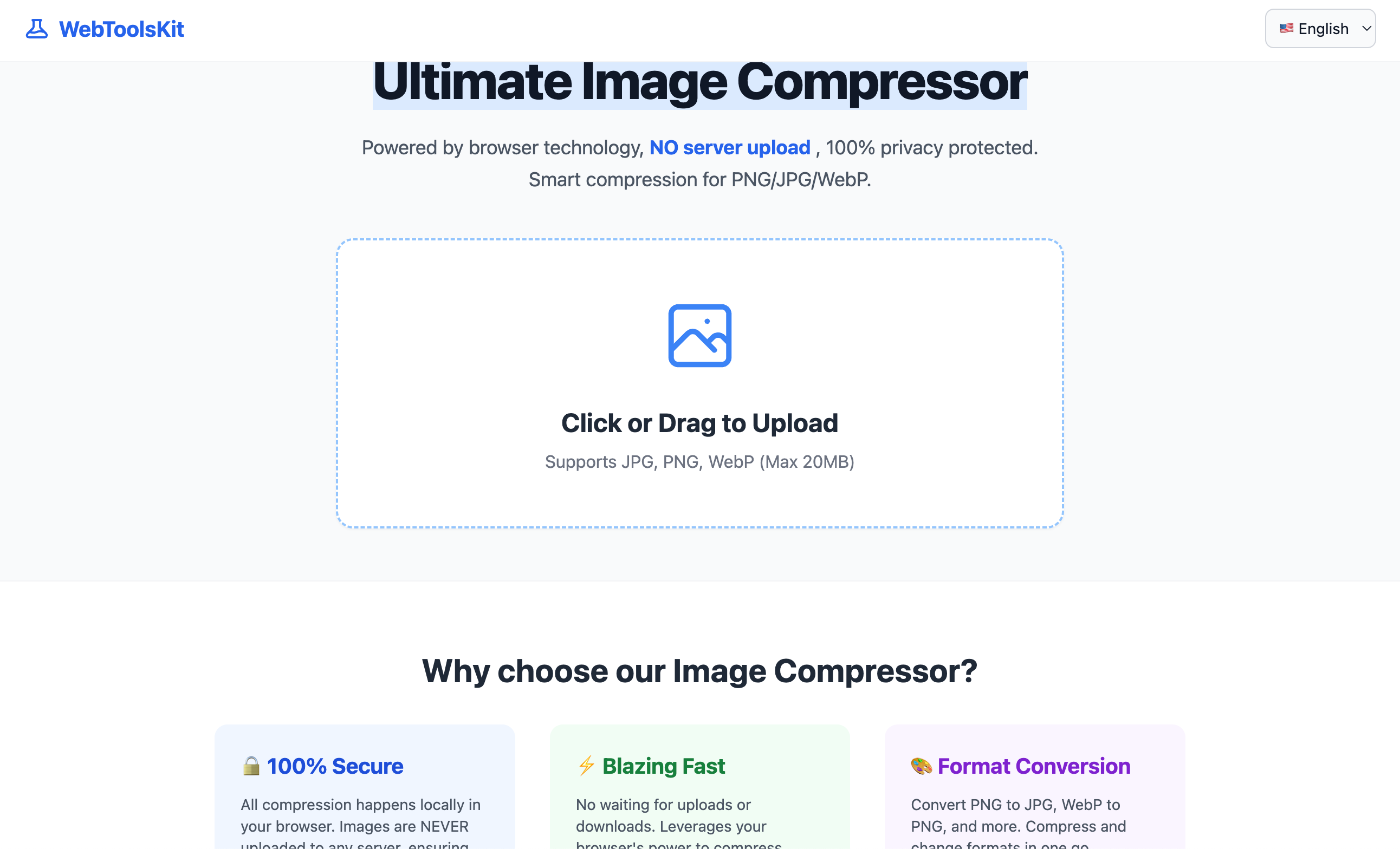 Ultimate Image Compressor screenshot 1