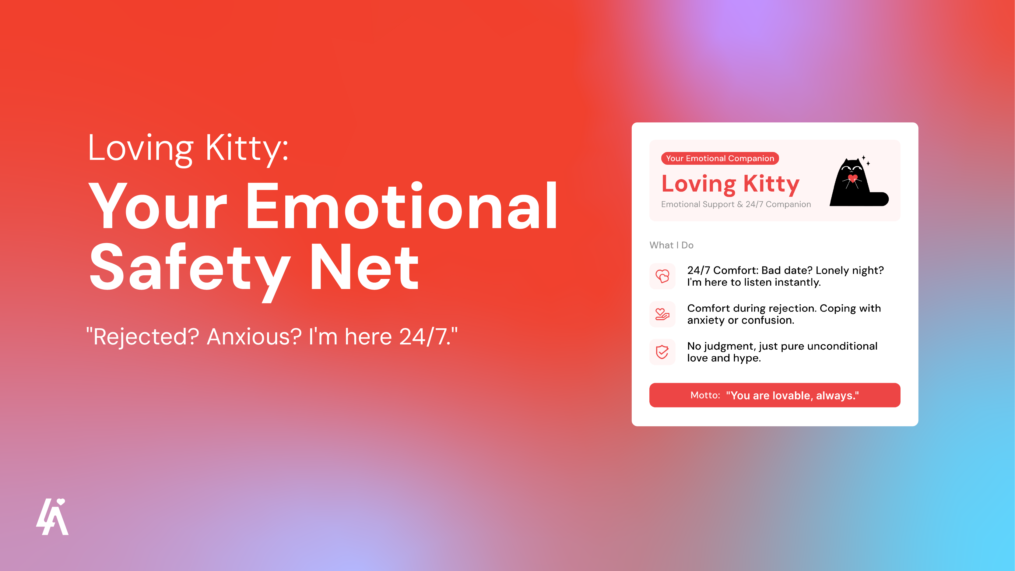 LoveActually AI Matchmaker screenshot 3