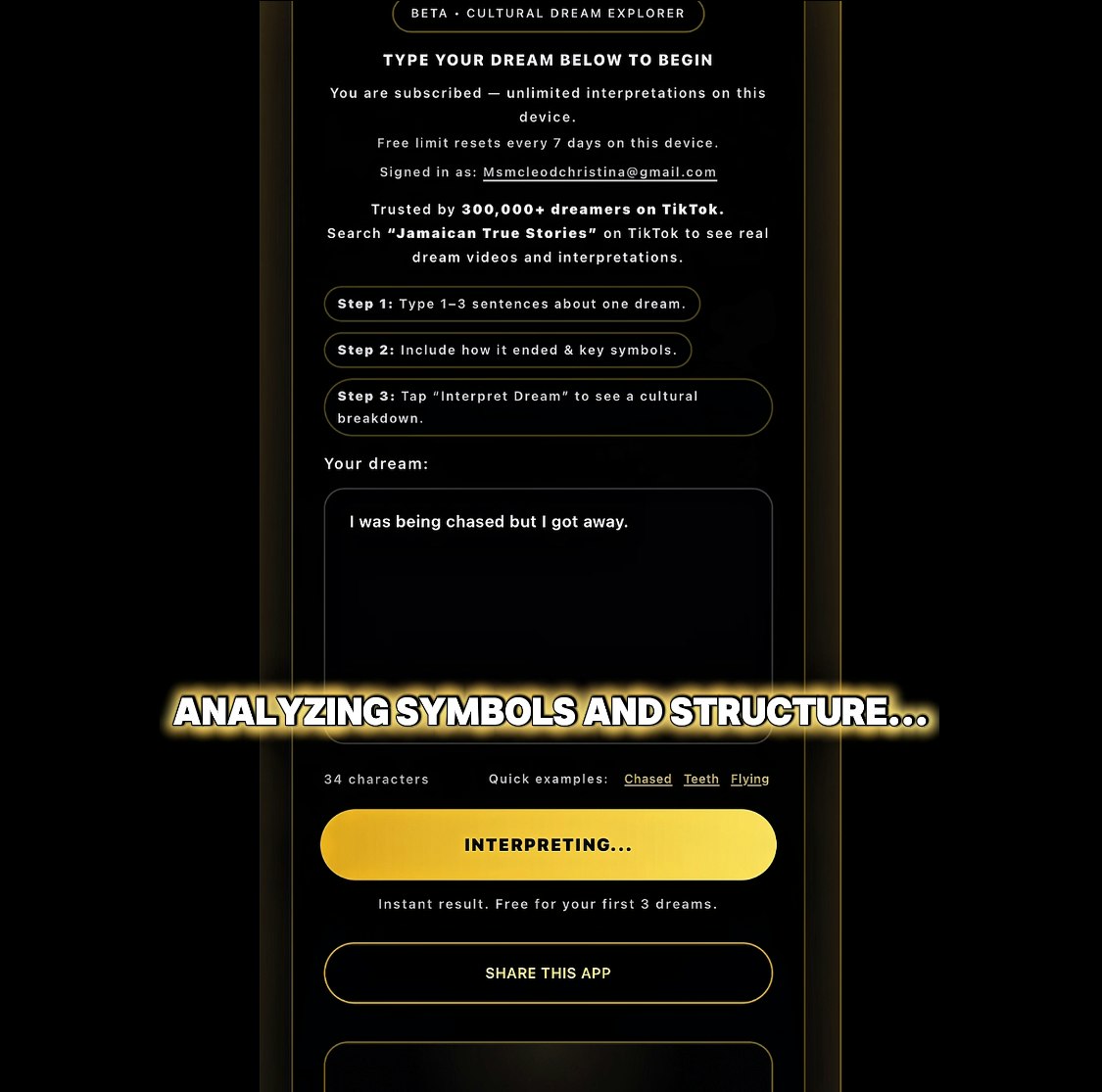 Dream Interpreter screenshot 2