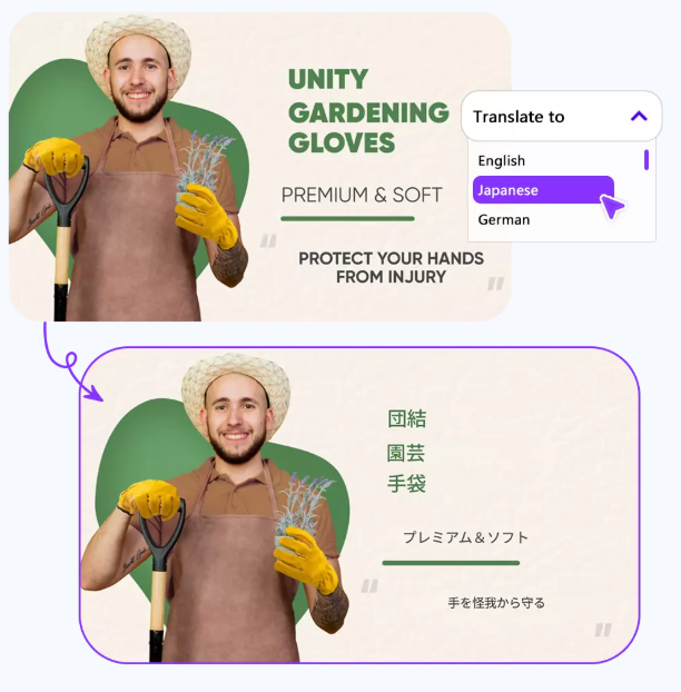AIImageTranslator screenshot 4
