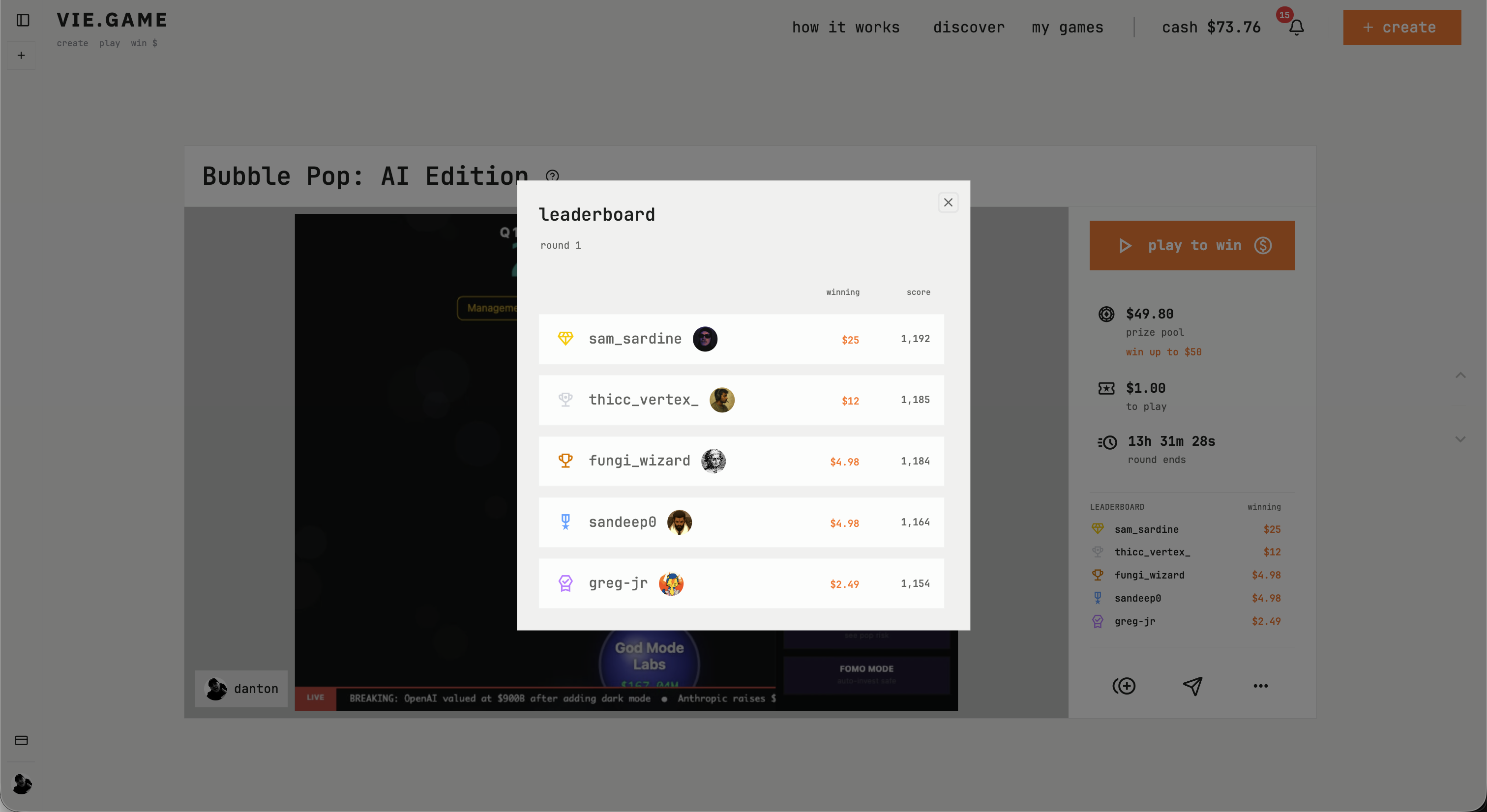 VIE screenshot 4