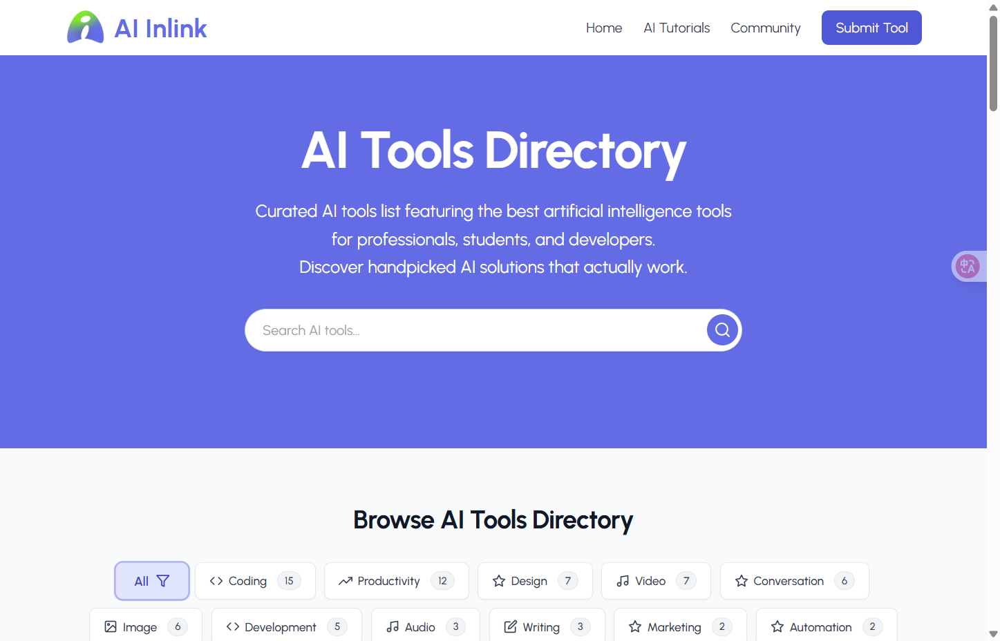 AIInLink AI Tools Directory screenshot 1