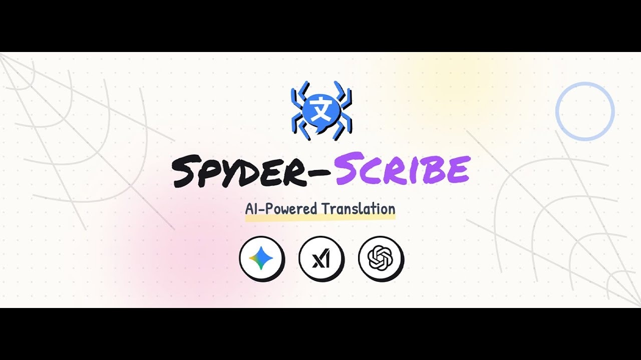 Spyder-Scribe screenshot 6