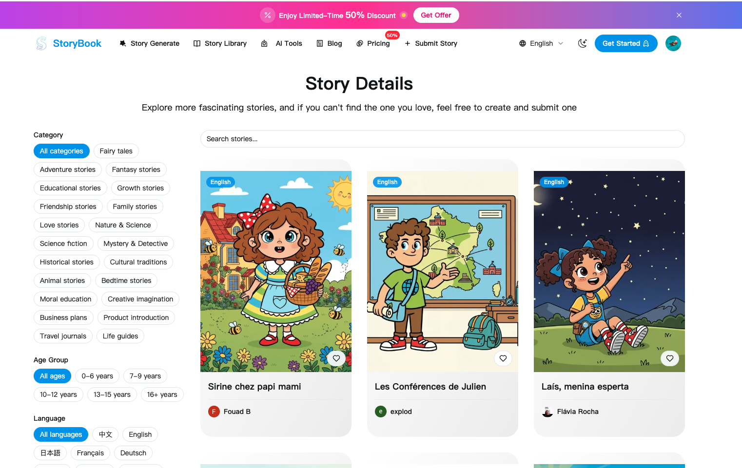GenStory screenshot 4