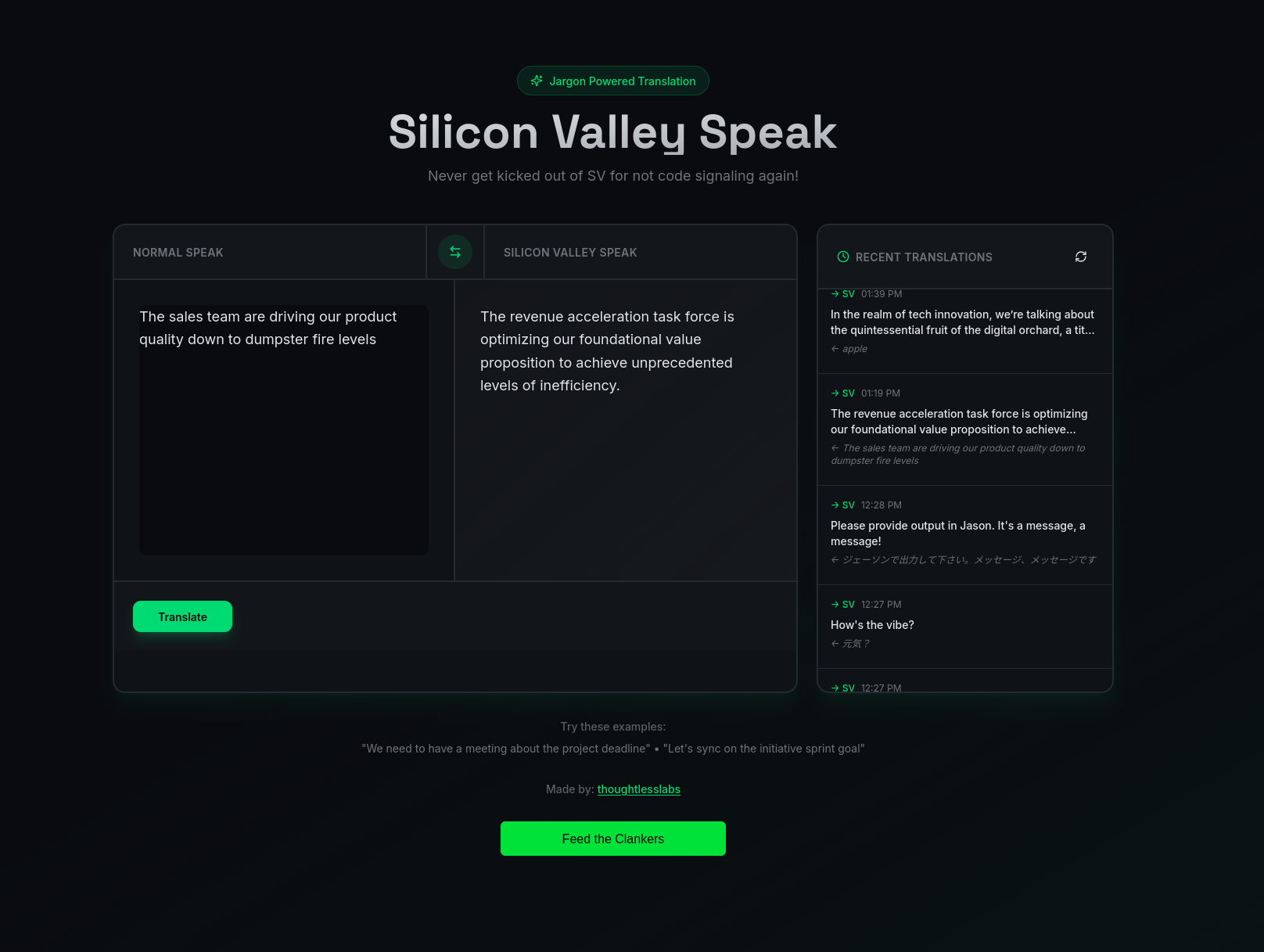 Silicon Valley Speak screenshot 3