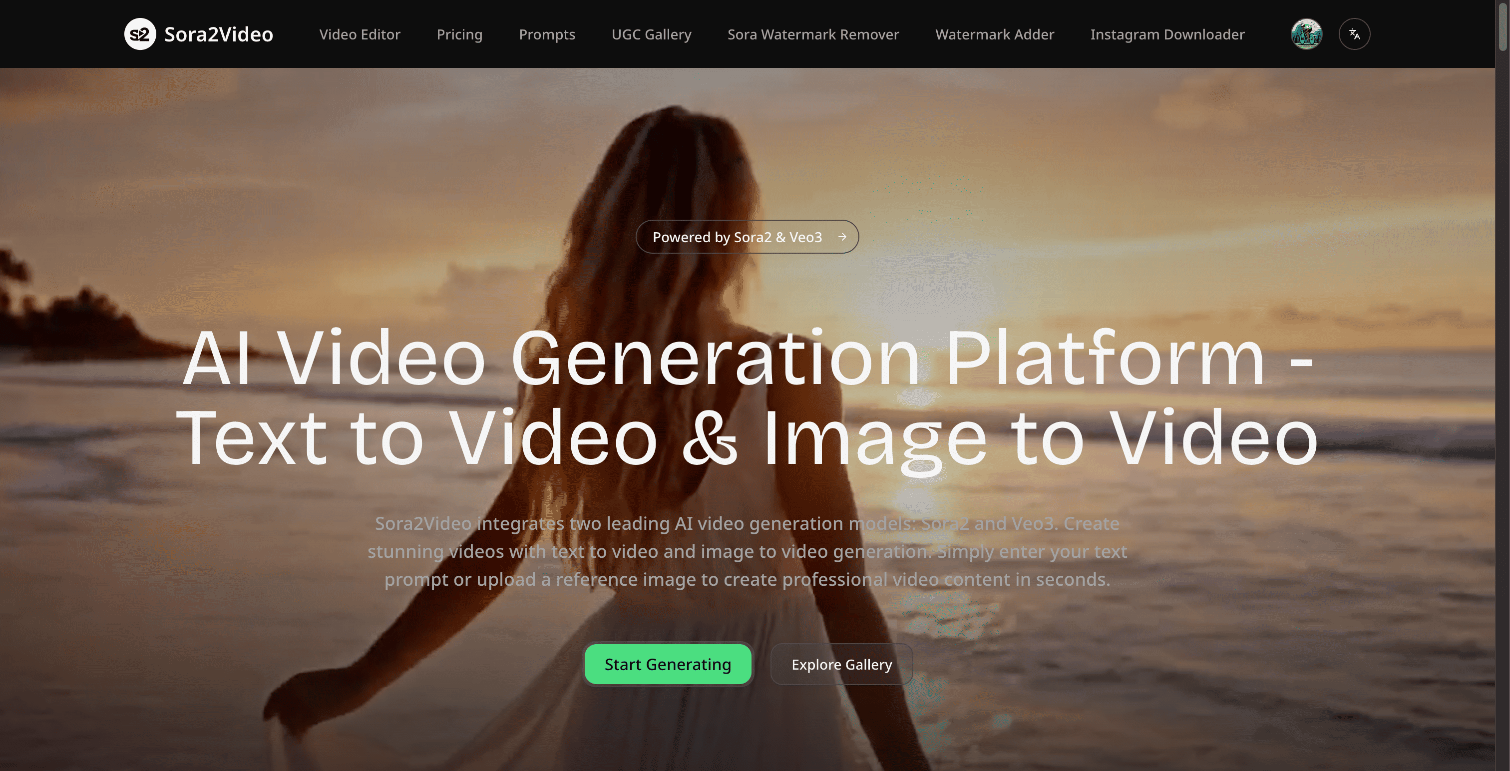 Sora2Video screenshot 1