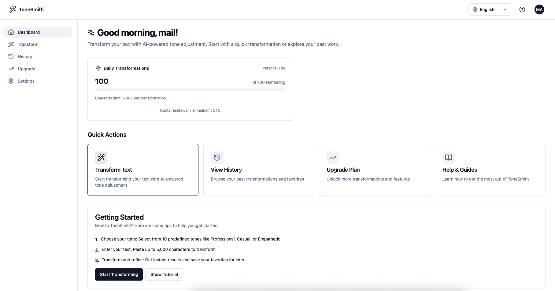 ToneSmith screenshot 2