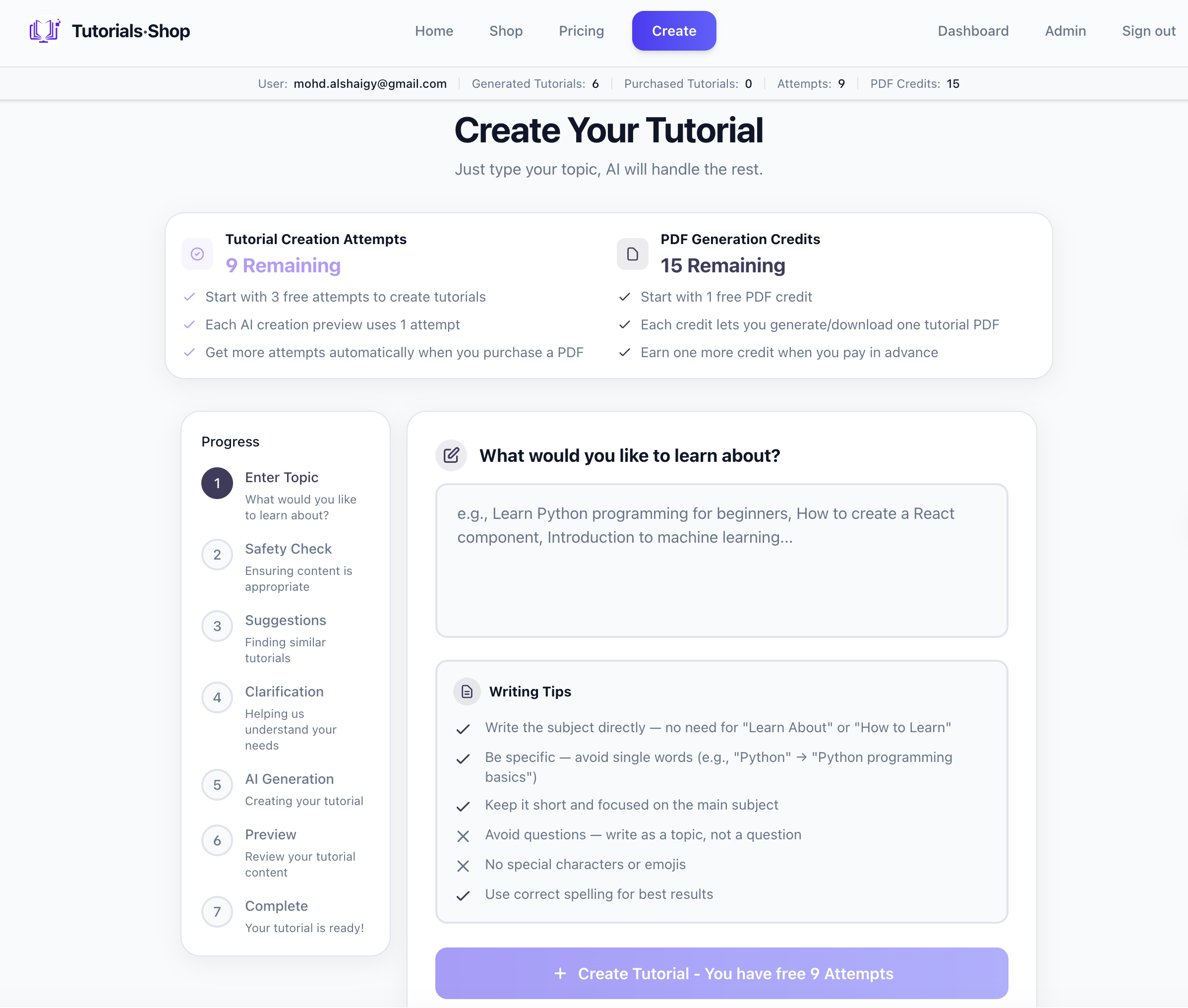 Tutorials-Shop screenshot 3