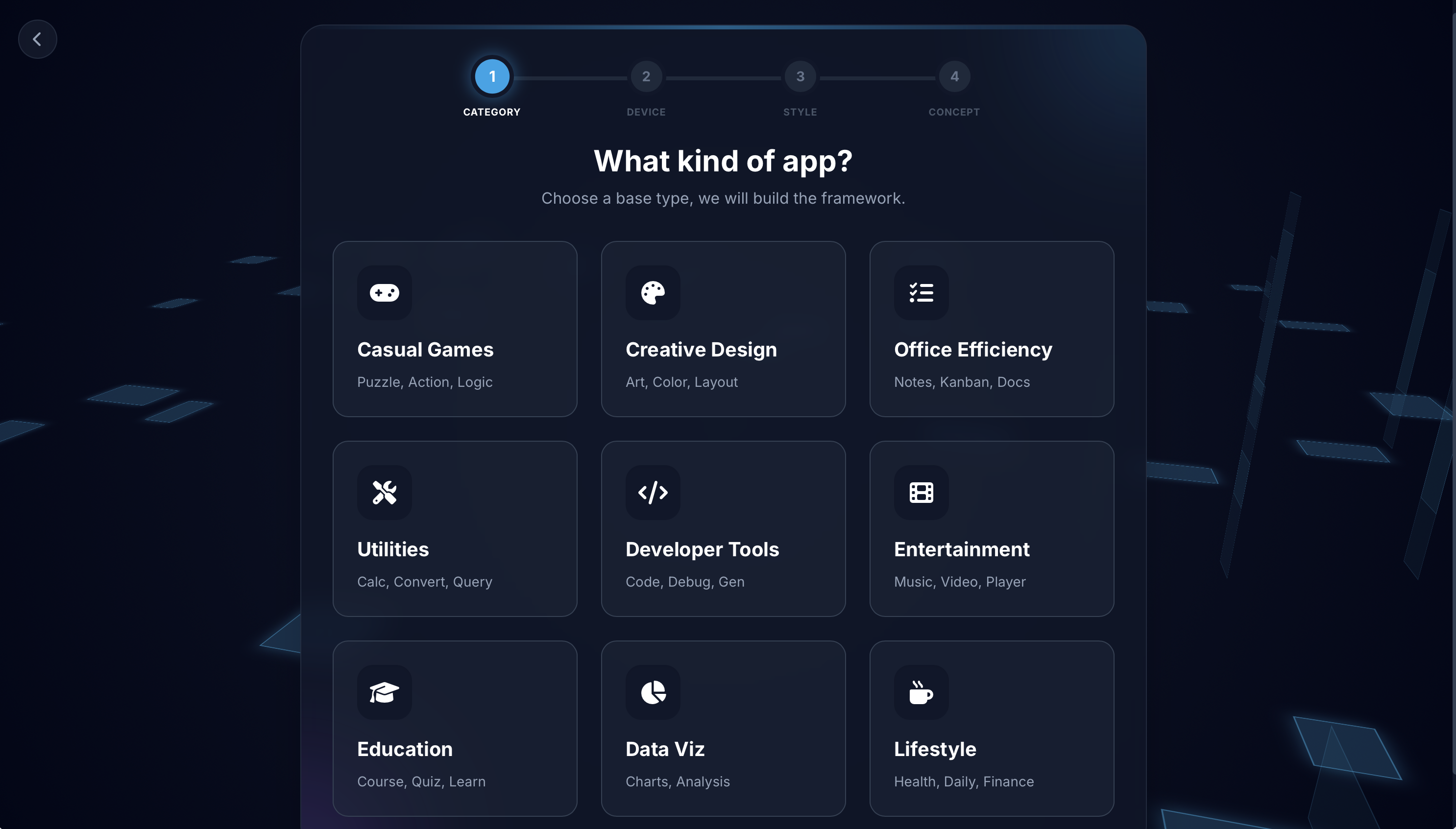 Spark Vertex  screenshot 4