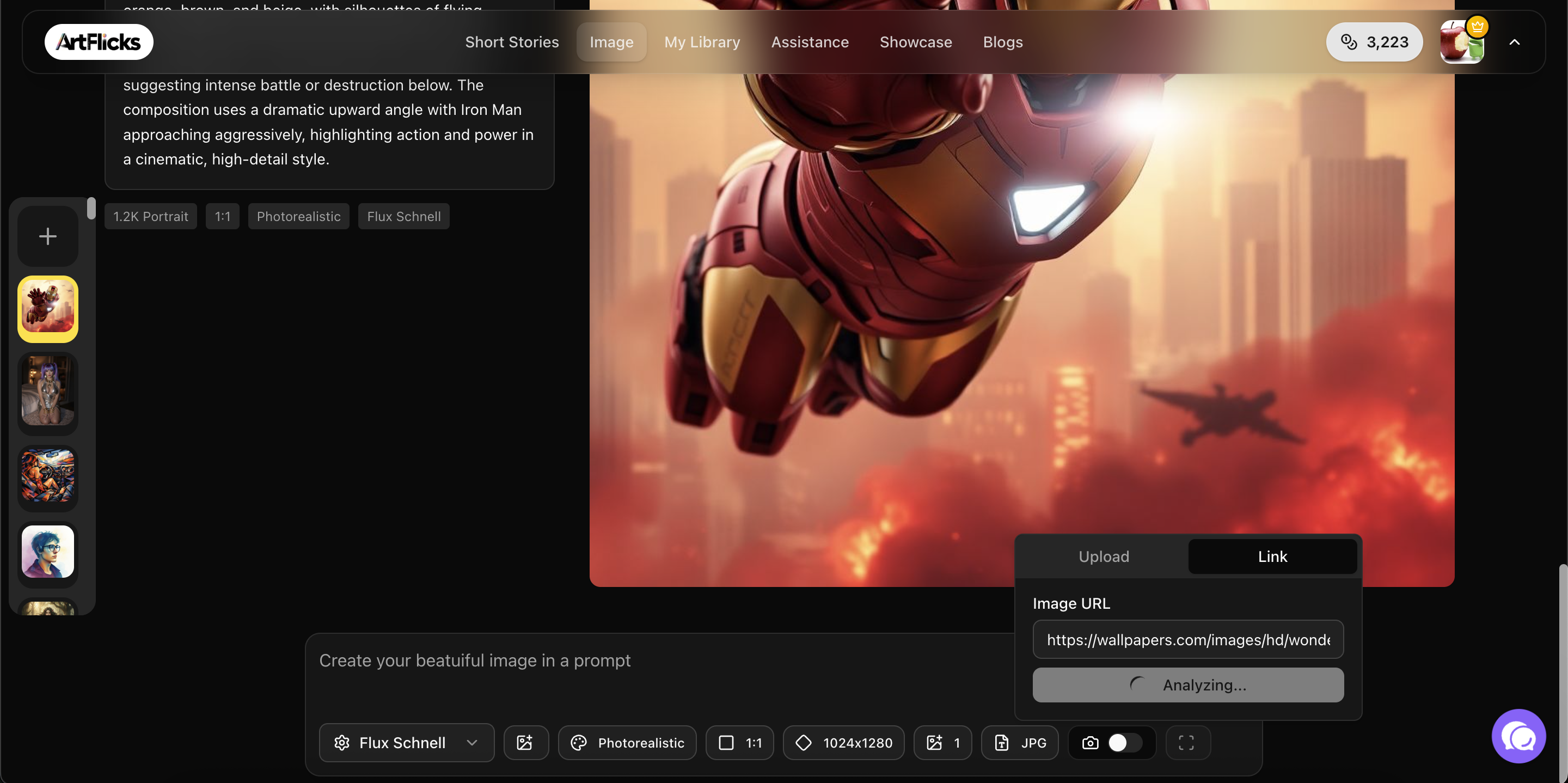 ArtFlicks screenshot 7