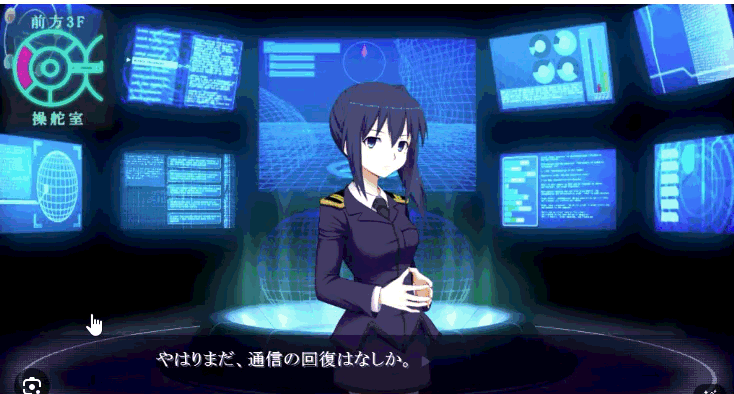 RSTGameTranslation screenshot 1