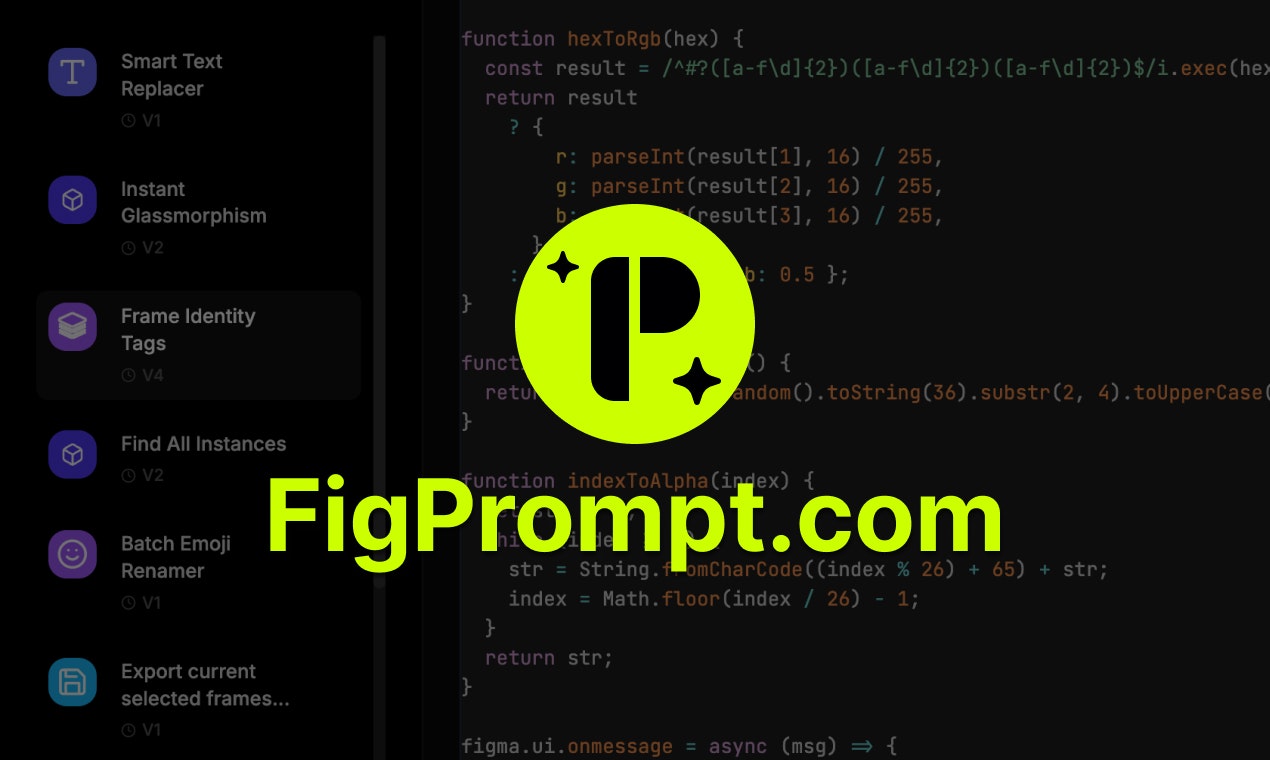 Fig Prompt screenshot 1