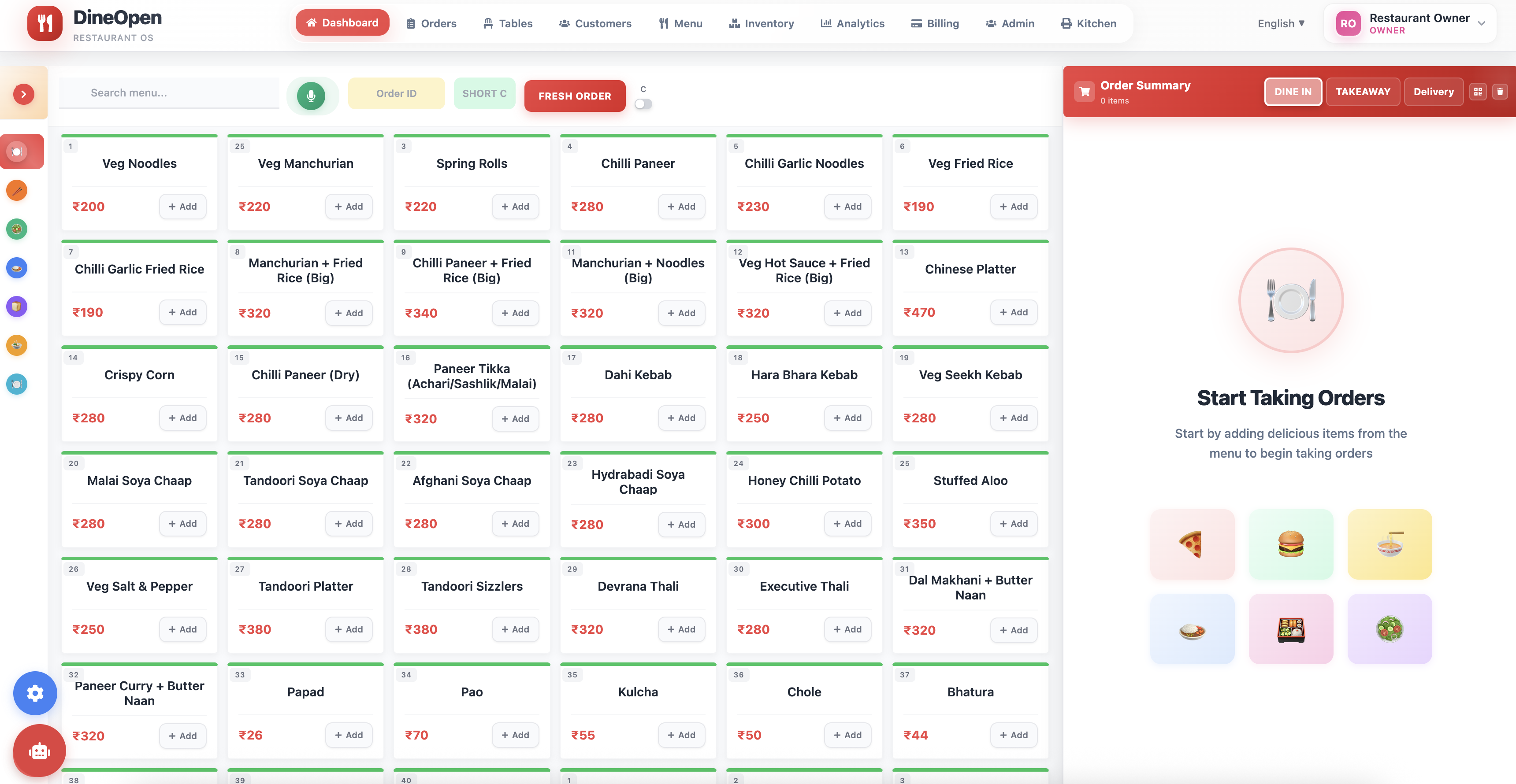 DineOpen screenshot 1